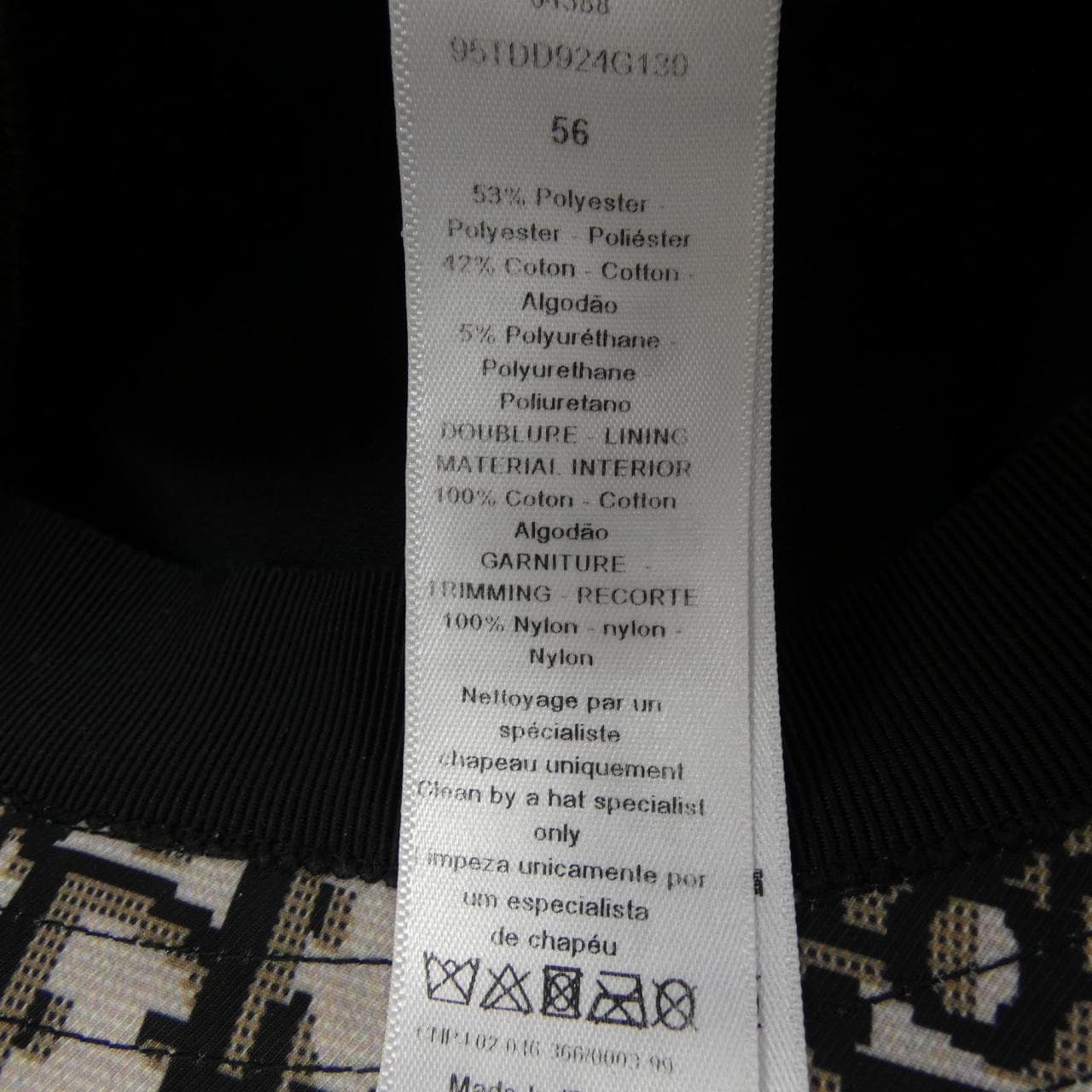 クリスチャンディオール CHRISTIAN DIOR TEDDY-D ボブハット 95TDD924G130 ハット