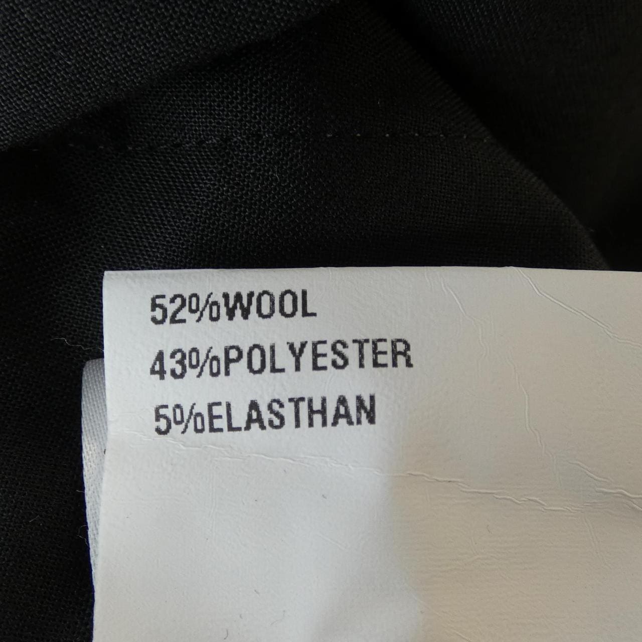 ジャブス GIAB'S パンツ