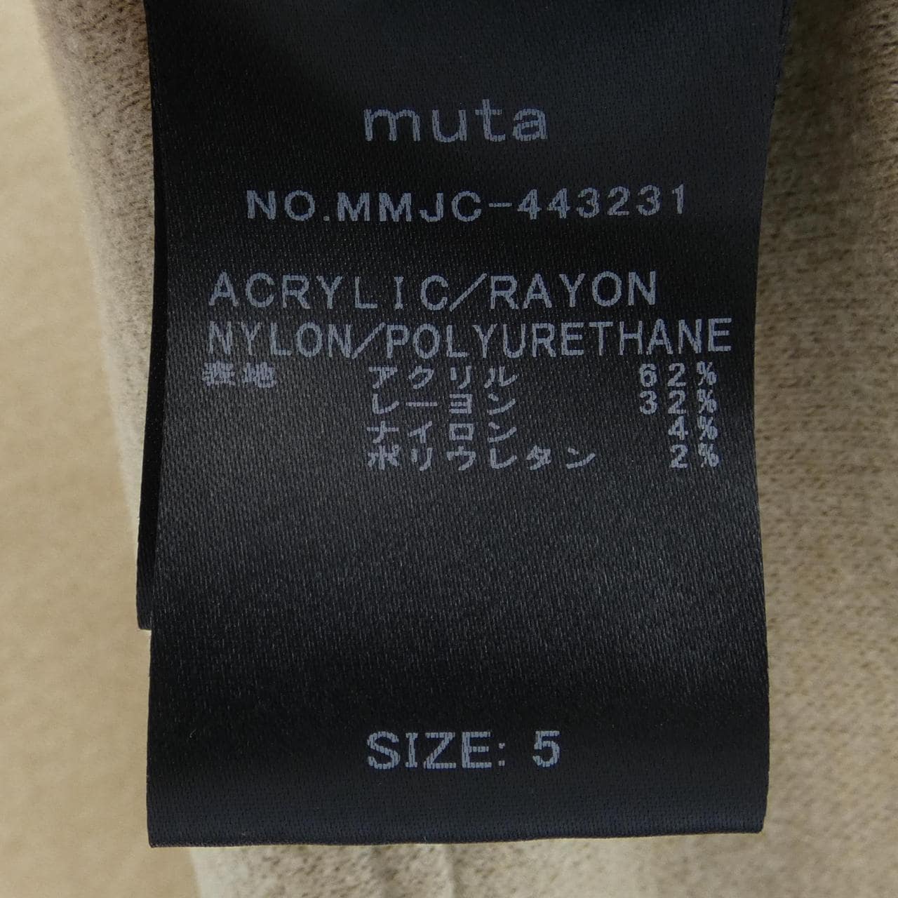 ムータ MUTA トップス