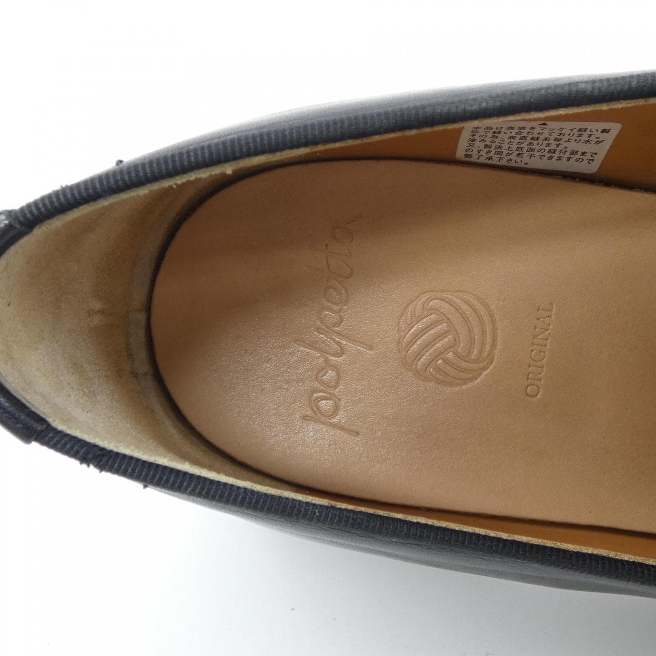 ポルペッタ POLPETTA シューズ