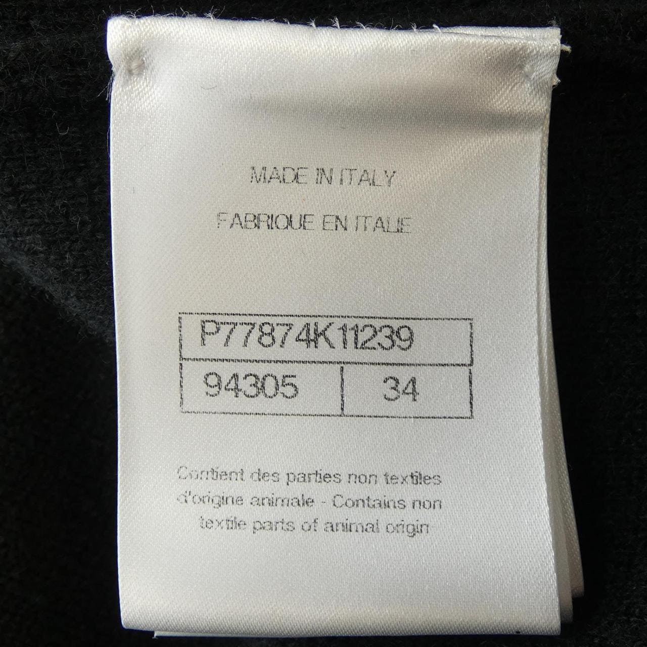 CHANEL香奈兒 LOOK58 P77874K11239 無領外套