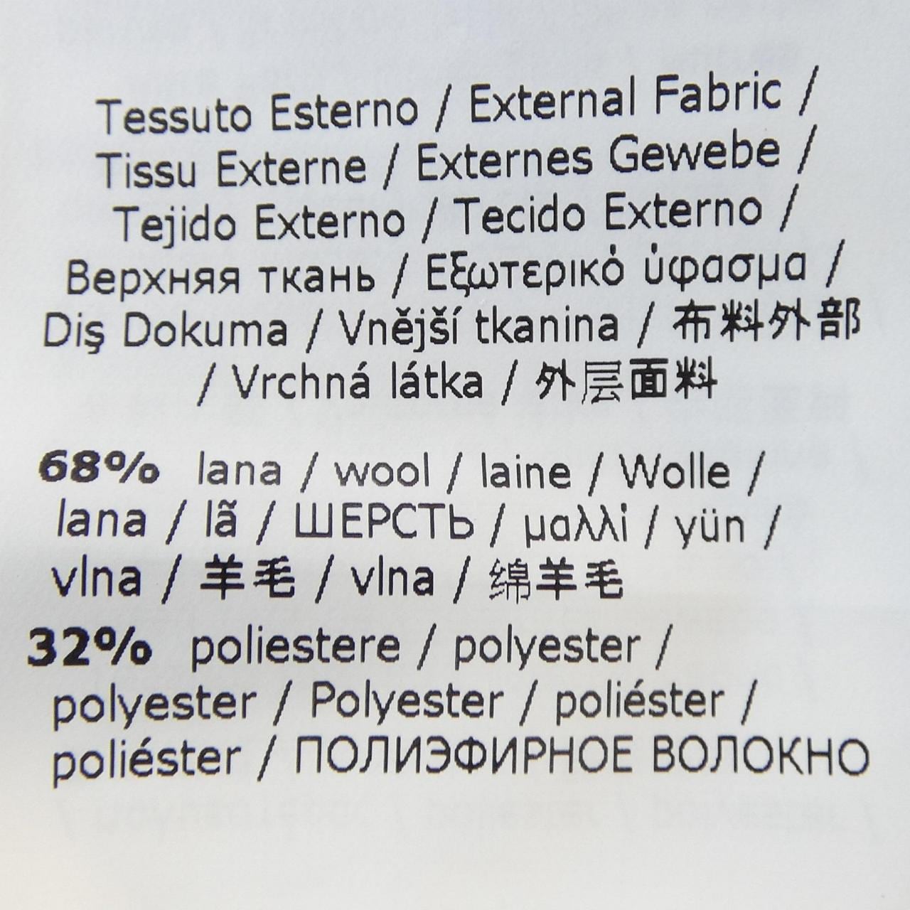 マックスマーラ Max Mara 2426906048 ブルゾン