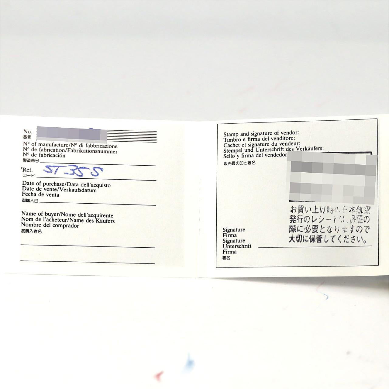 【ノーメンテナンス還元価格】ブルガリ ソロテンポ ST35S/ST35SLD SS クォーツ