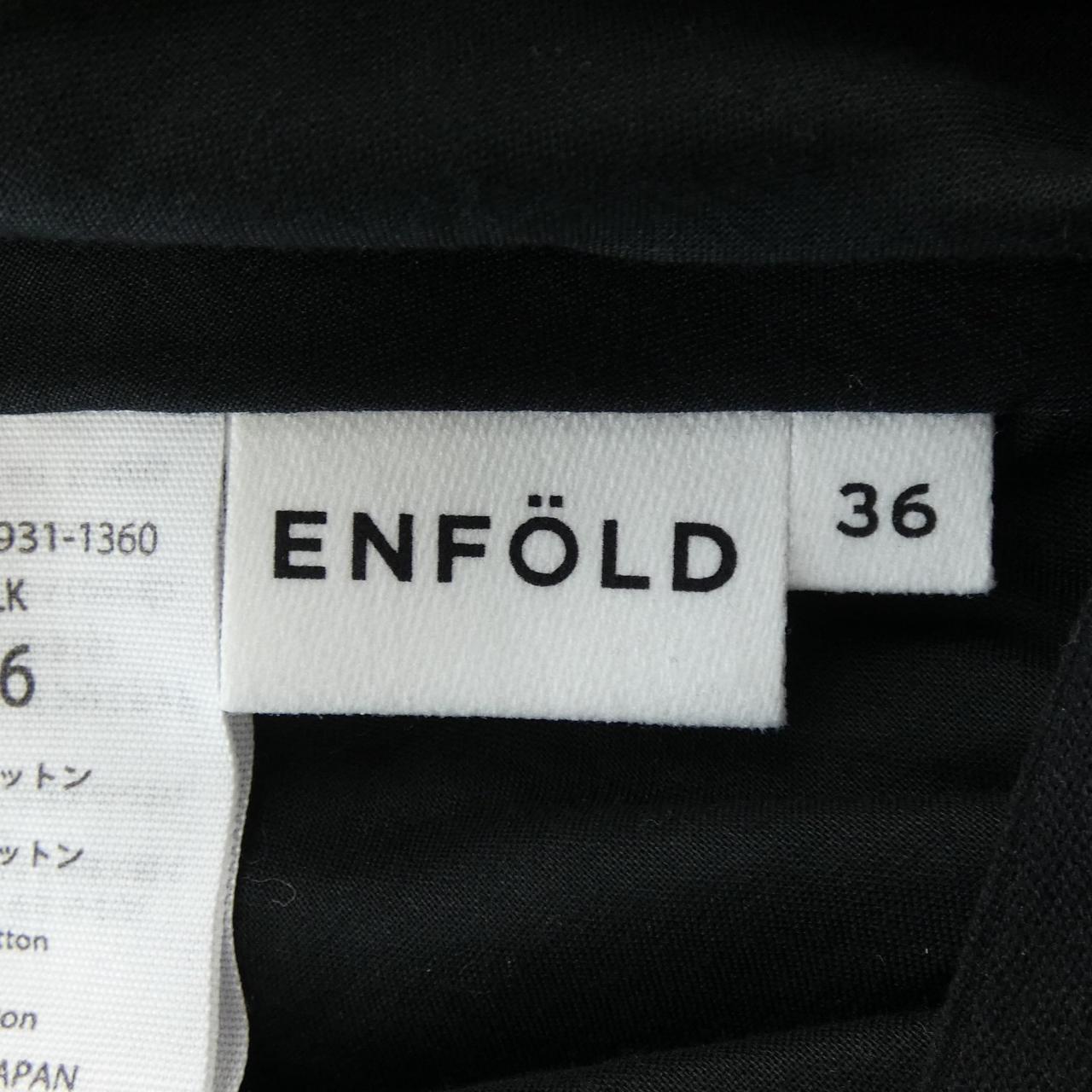 Enford ENFOLD裙