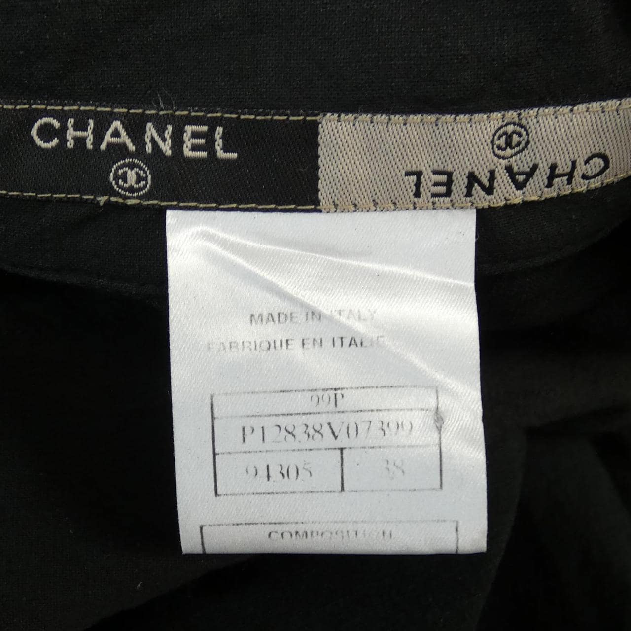 【ヴィンテージ】シャネル CHANEL コート