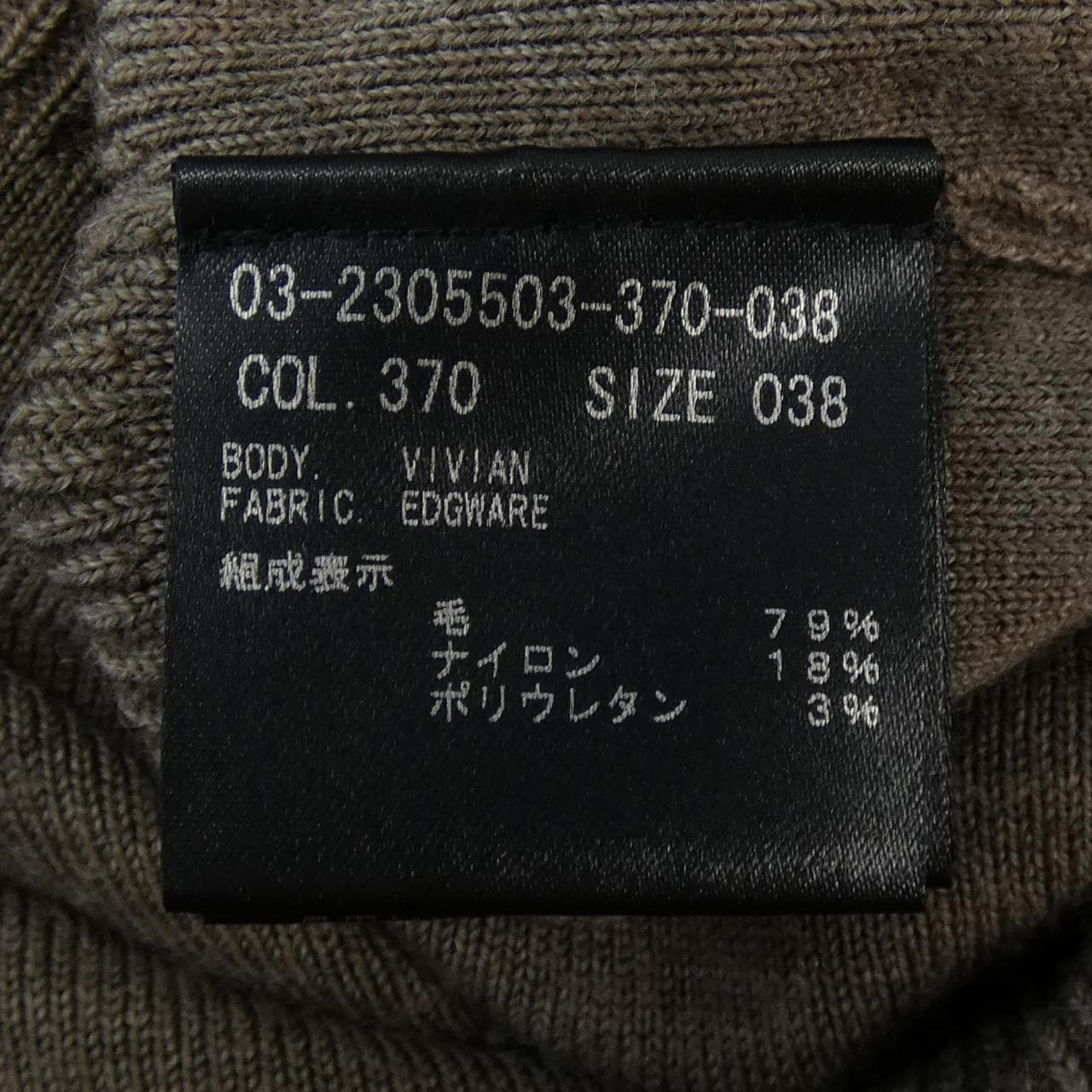 Theory luxe 03-2305503连衣裙