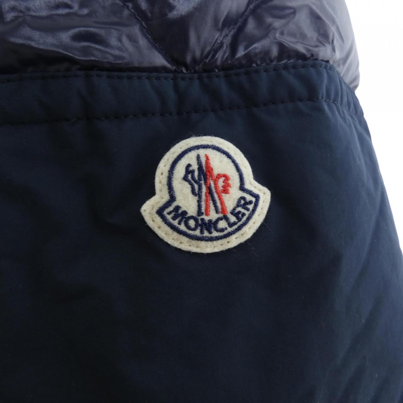 モンクレール MONCLER FREY ダウンジャケット