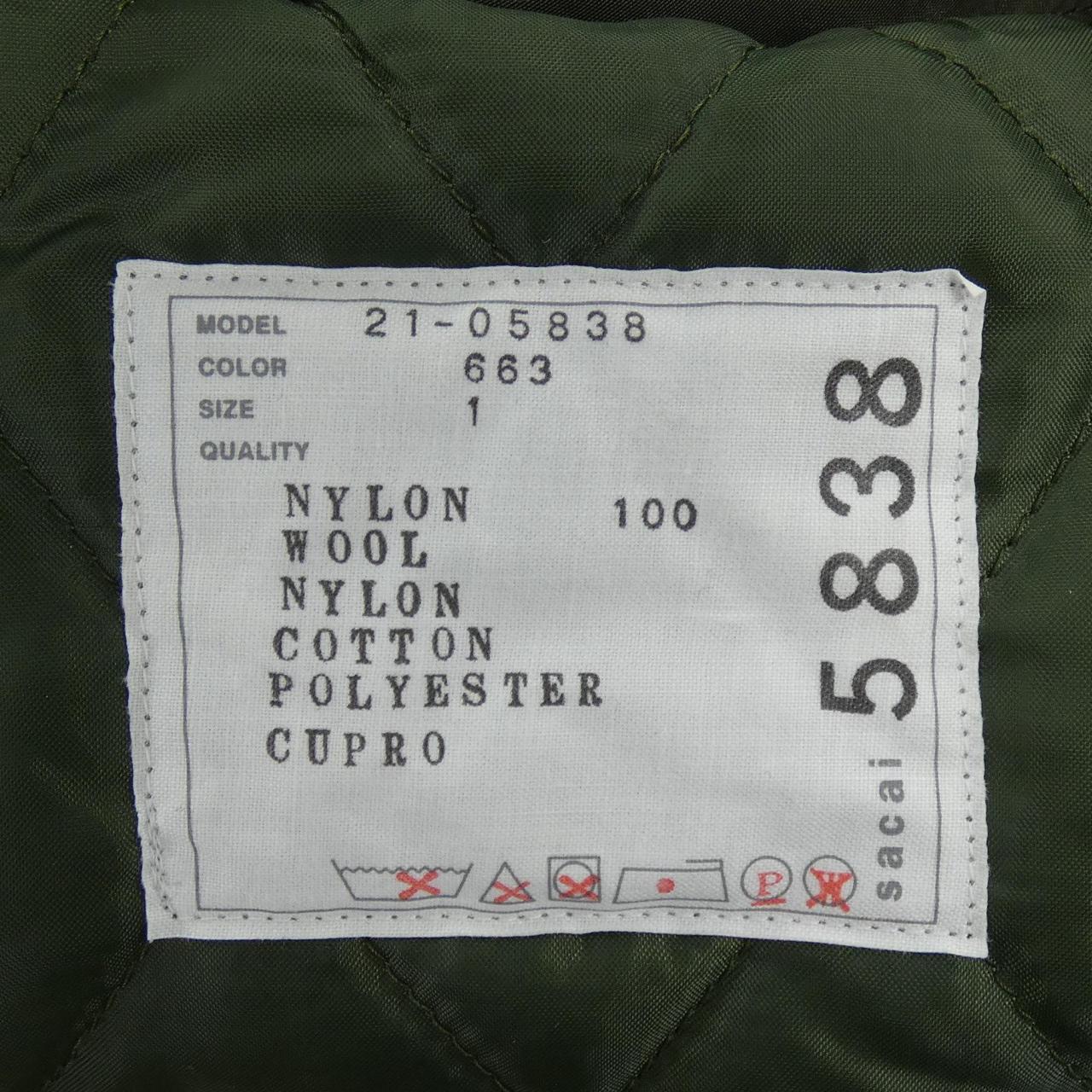 サカイ SACAI 21-05838 ブルゾン