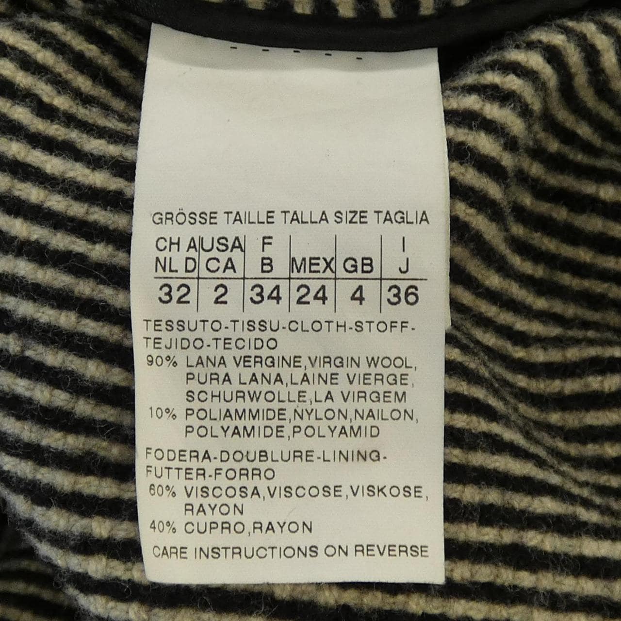 マックスマーラウィークエンド Max Mara weekend コート