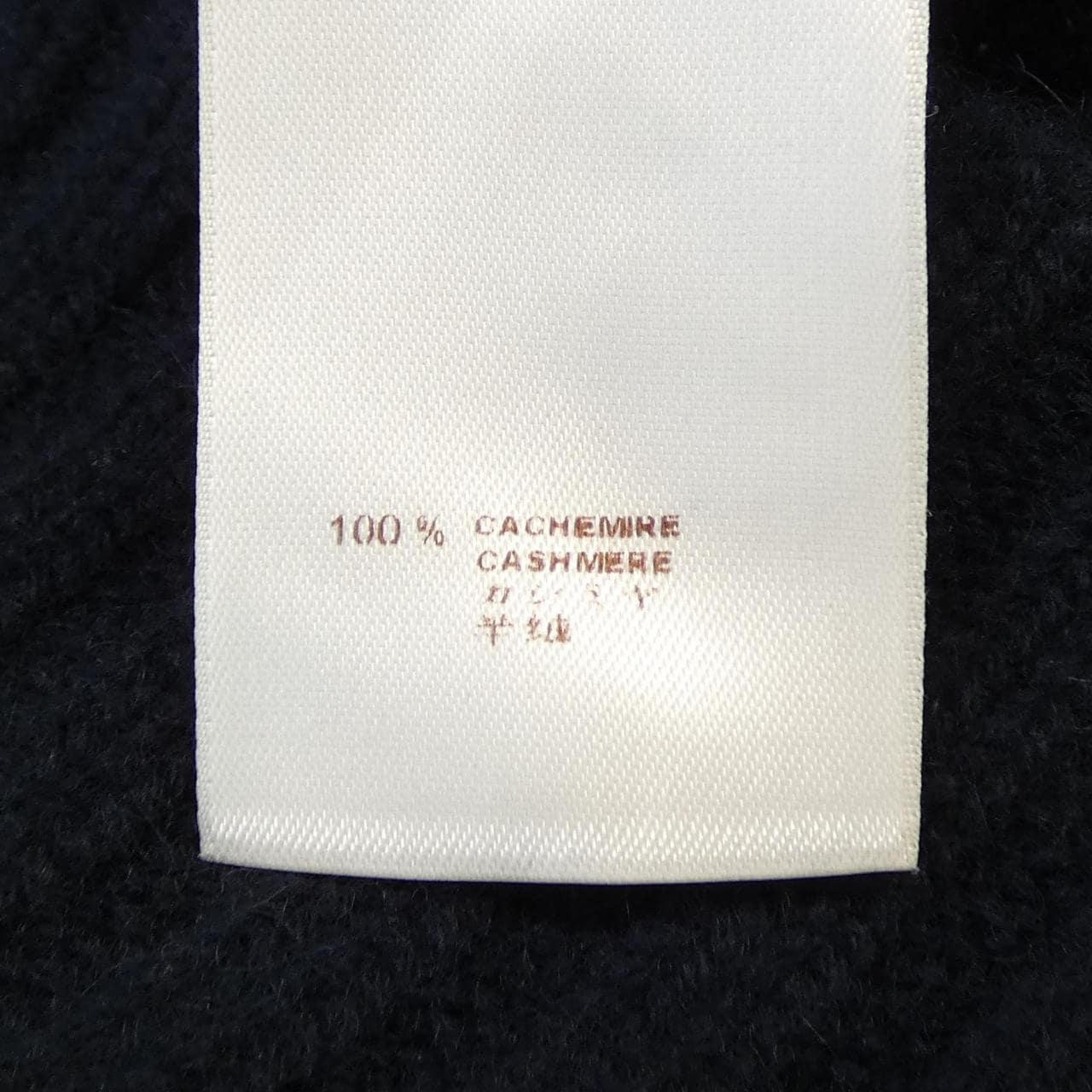 ルイヴィトン LOUIS VUITTON WTKD09MYP ワンピース
