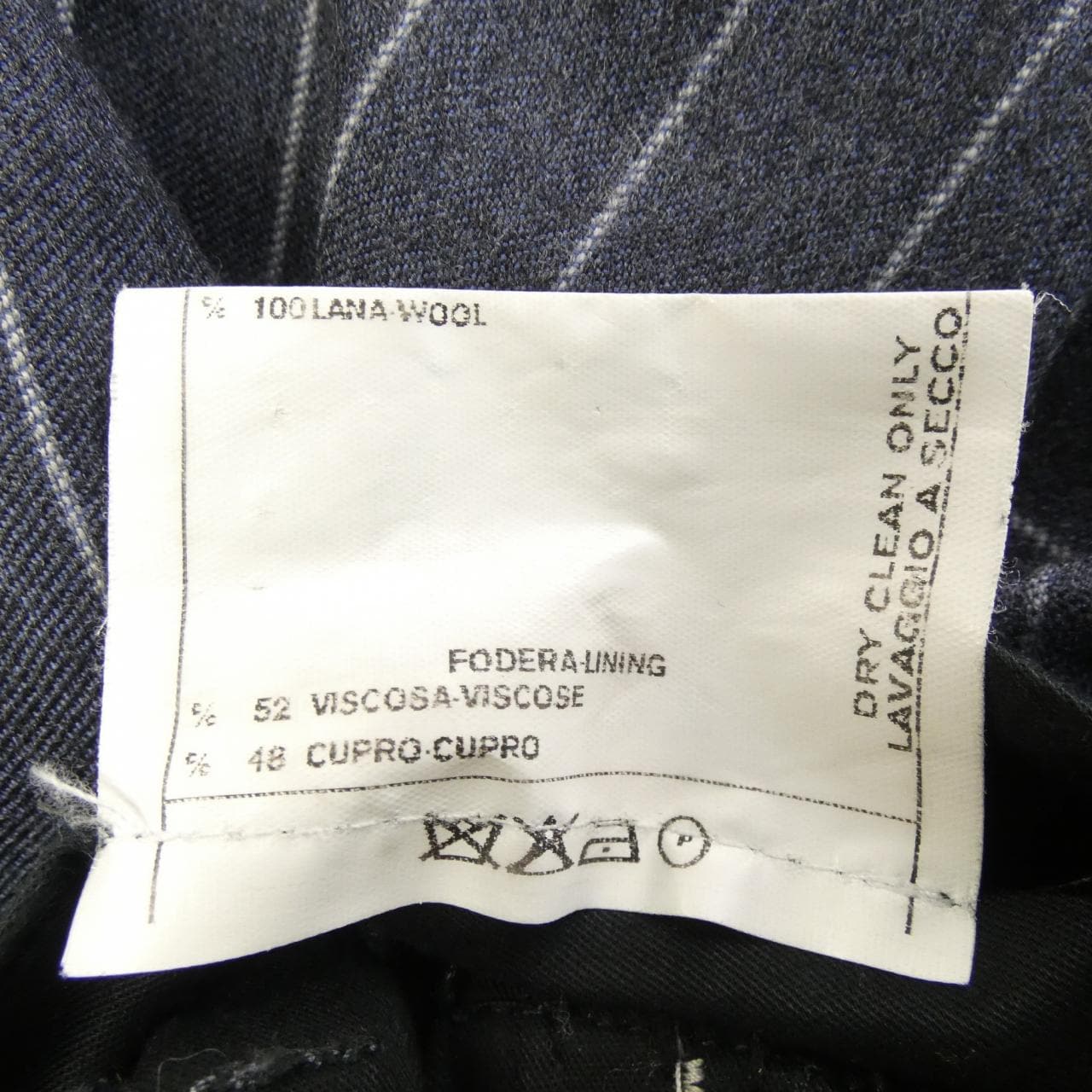 FUGATO 271NR7 スーツ