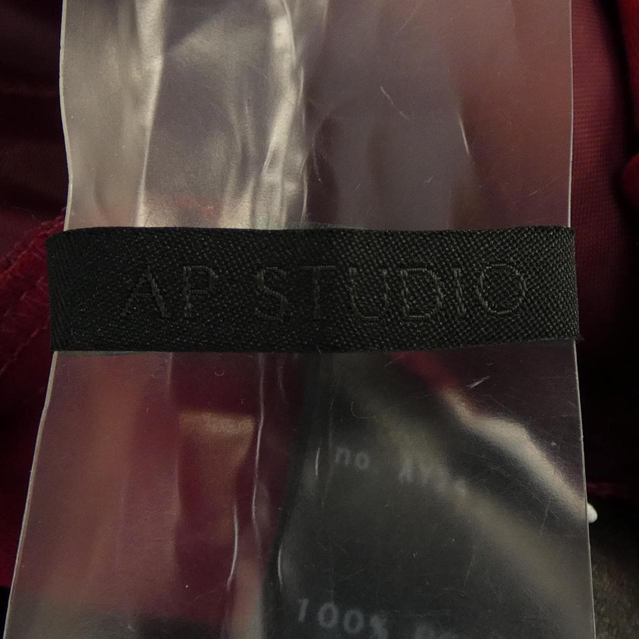 エーピーストゥディオ AP STUDIO パンツ