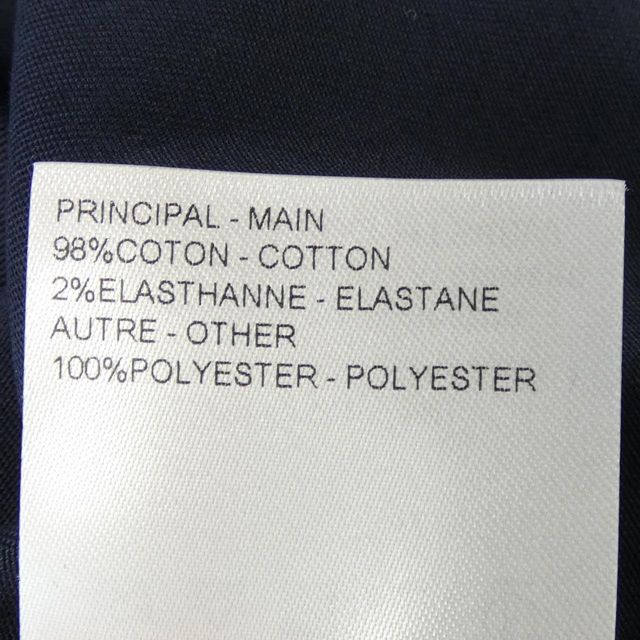 ルイヴィトン LOUIS VUITTON モノグラムポケットショートスリーブシャツ HTS48WFUG シャツ