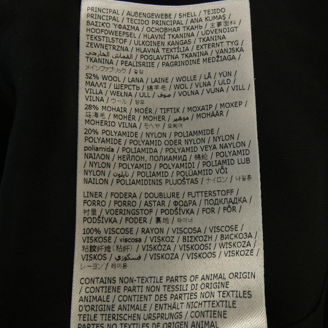 ジルサンダー JIL SANDER J03AM0109 コート