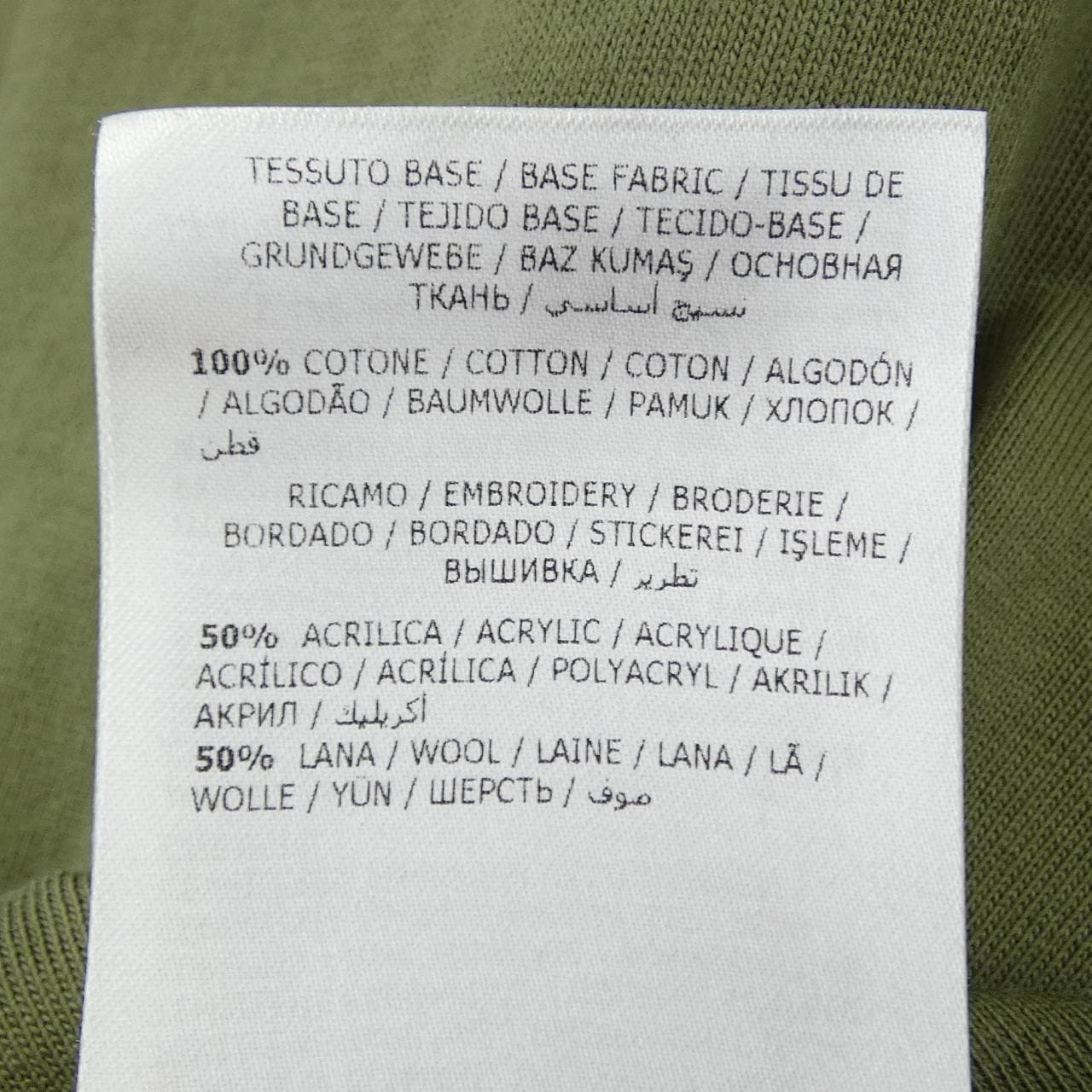 MONCLER蒙克勒 10918C72810 T恤