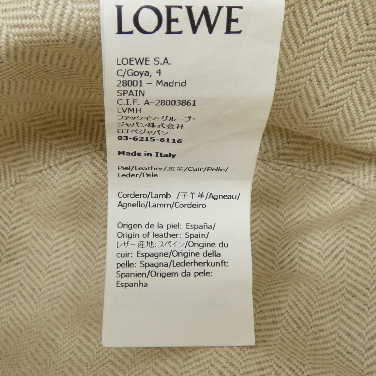ロエベ LOEWE K820H31X70 ハット