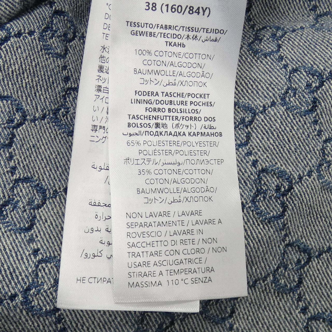 グッチ GUCCI GG DENIM JACQUARD TOP 788680 XDCZE デニムジャケット