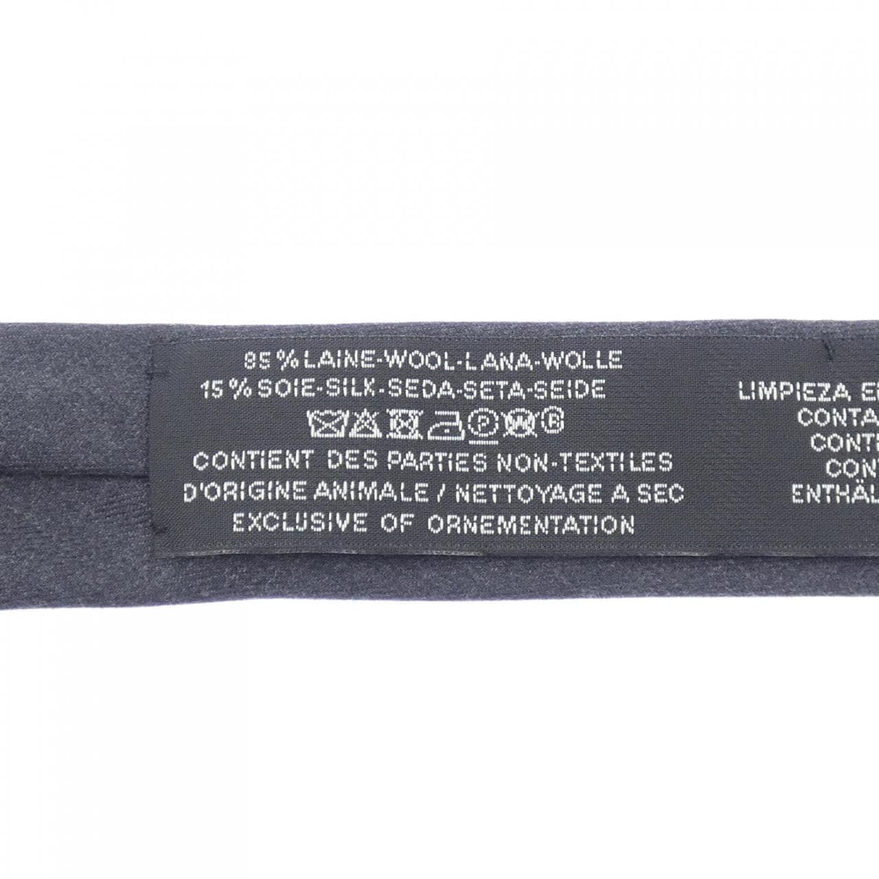 エルメス HERMES 354163T NECKTIE