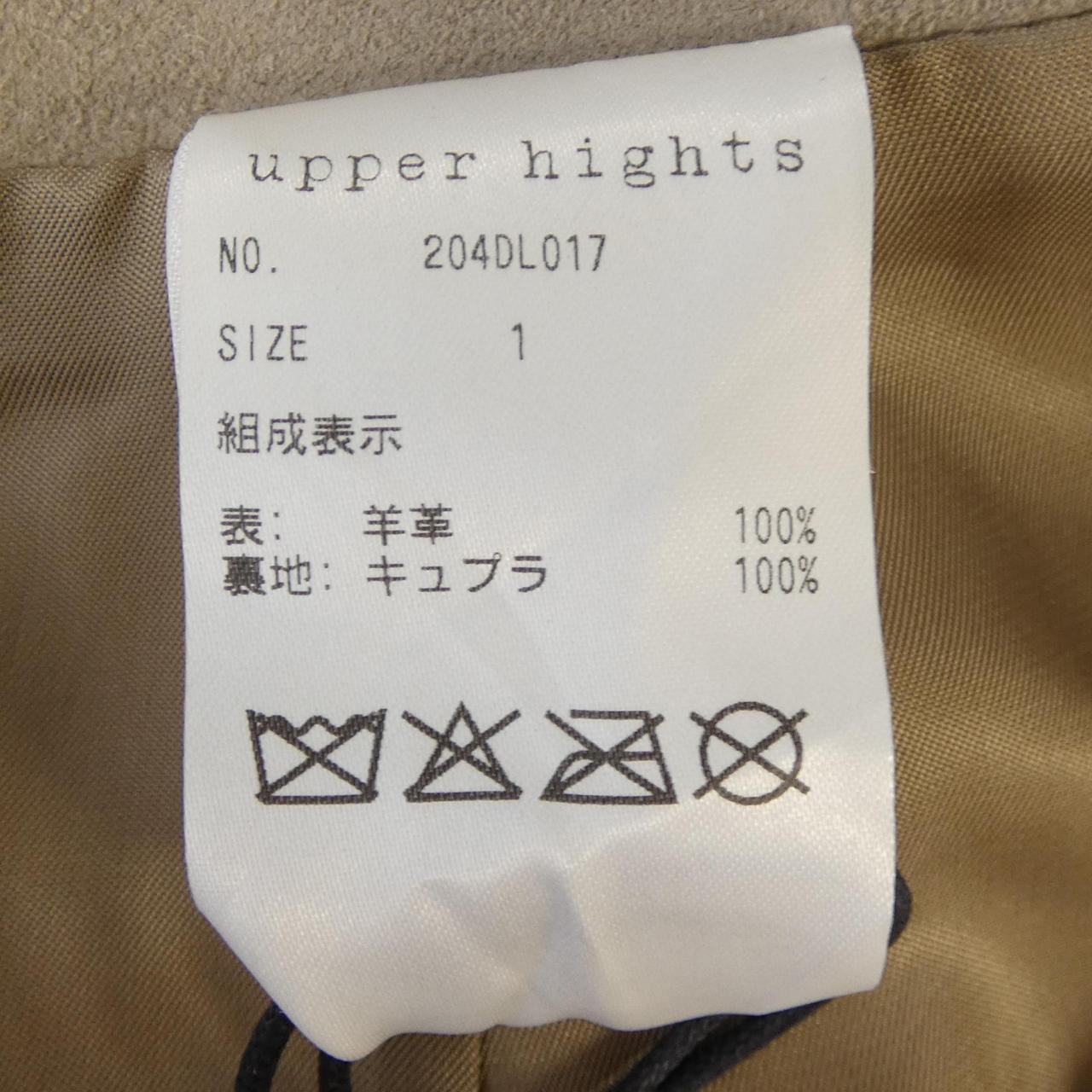 アッパーハイツ UPPER HIGHTS 204DL017 スカート