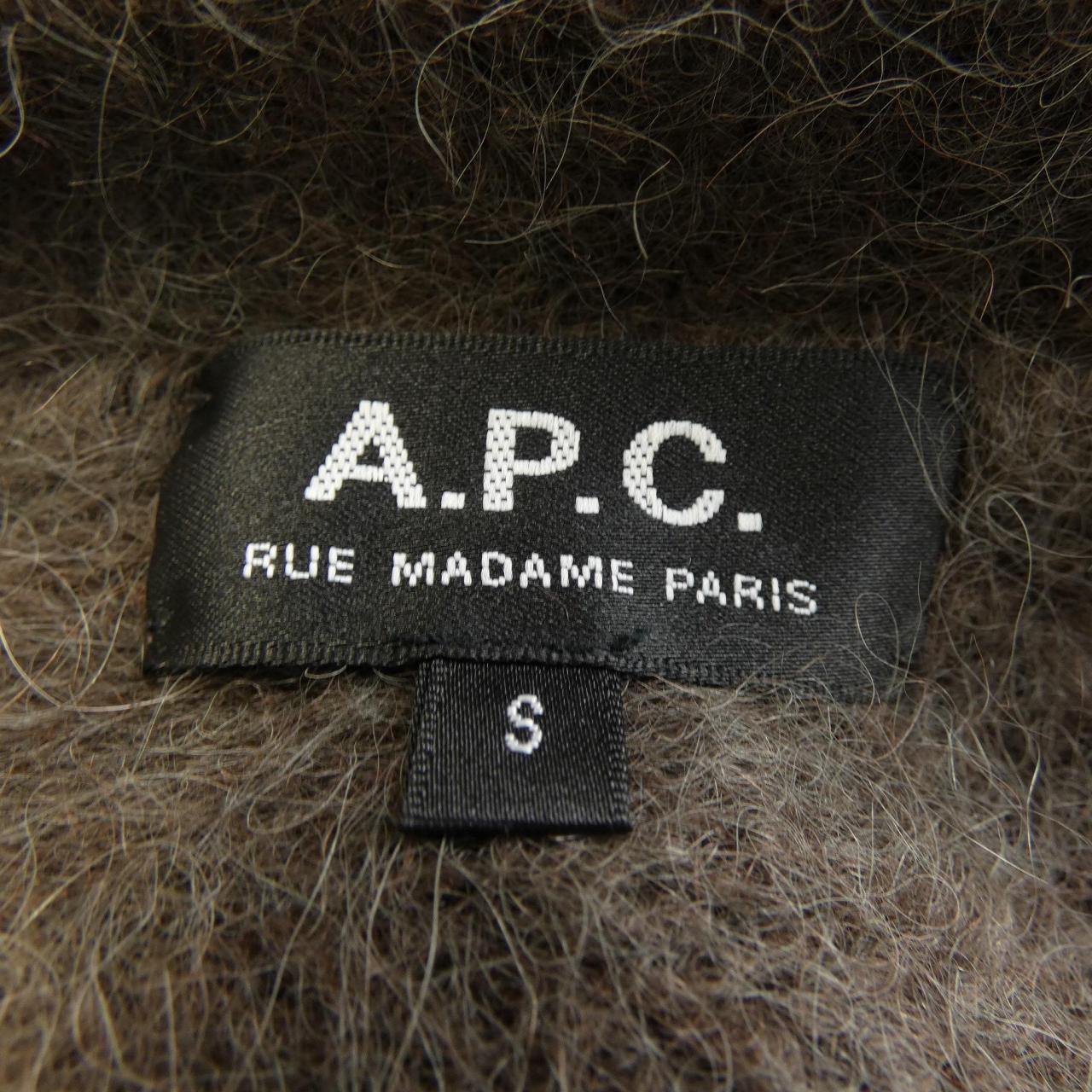 アーペーセー A.P.C. ニット