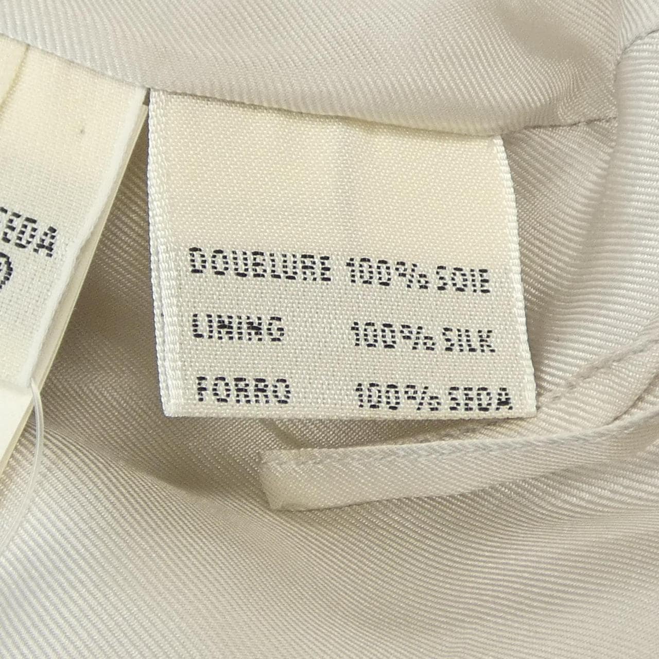 エルメス HERMES サイドジップ パンツ