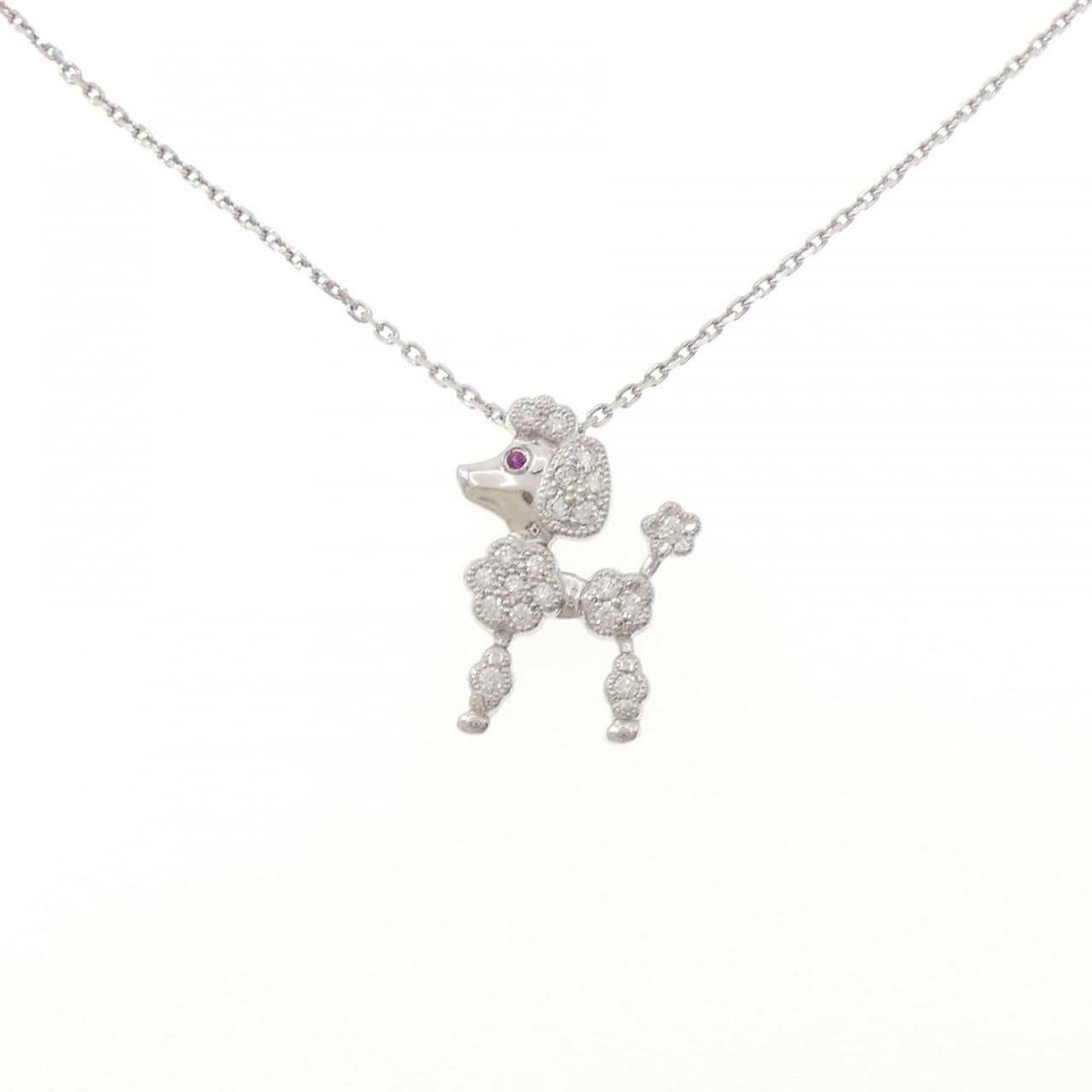 K18WG ドッグ ルビー ネックレス 0.02CT