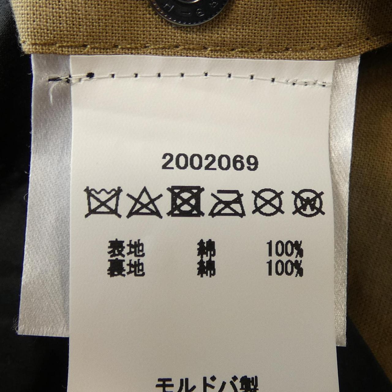 バブアー BARBOUR MWX1673BK11 コート