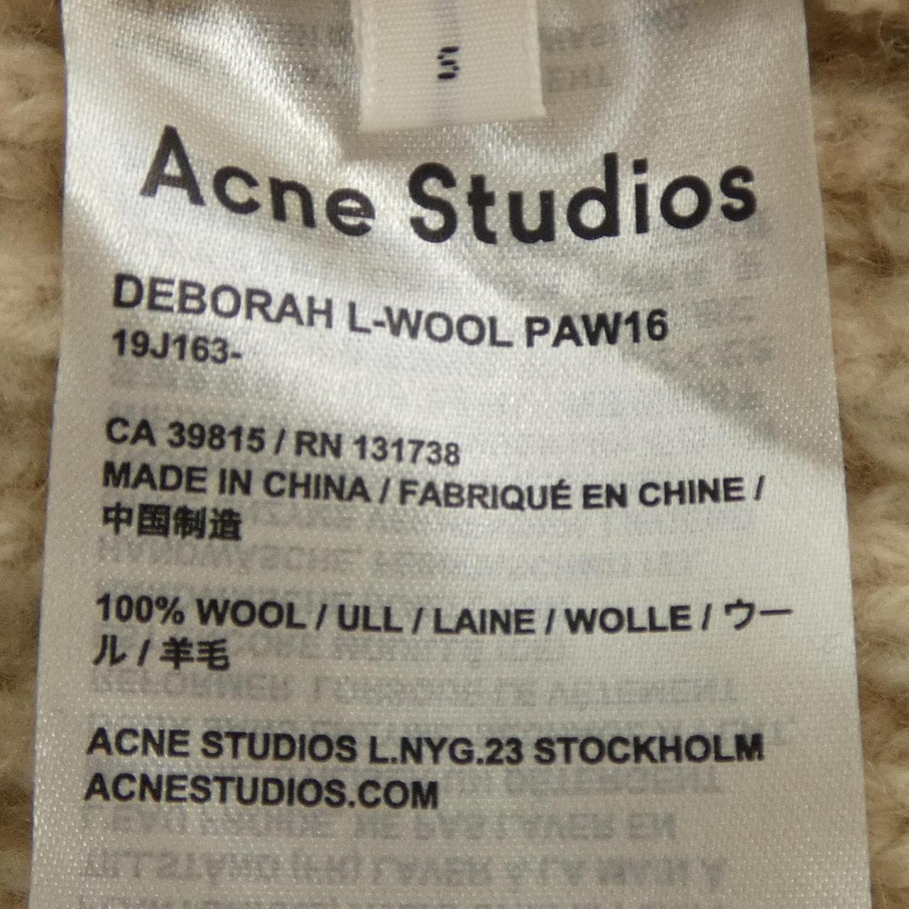 アクネストゥディオズ ACNE STUDIOS DEBORAH L-WOOL ニット