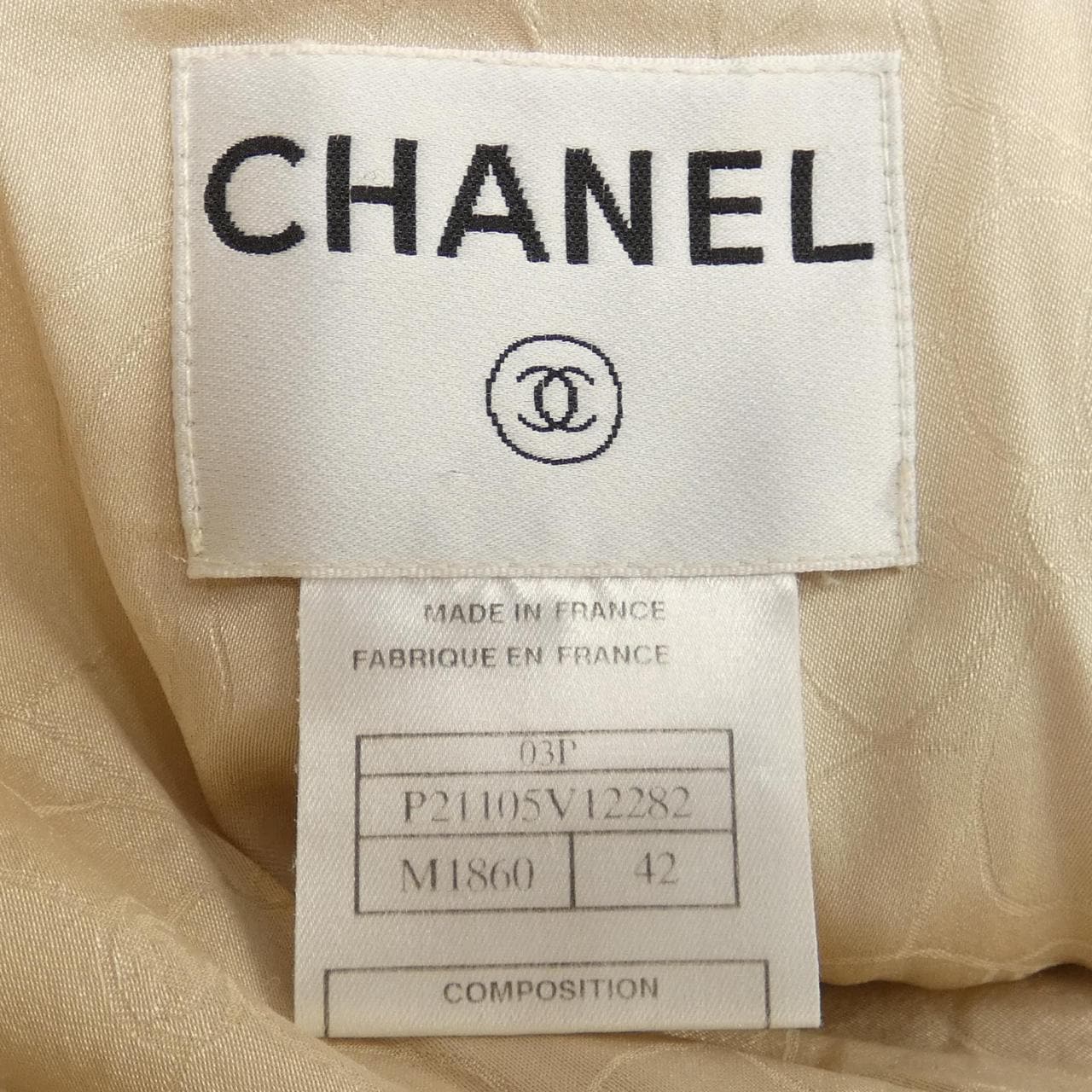 【ヴィンテージ】シャネル CHANEL ジャケット