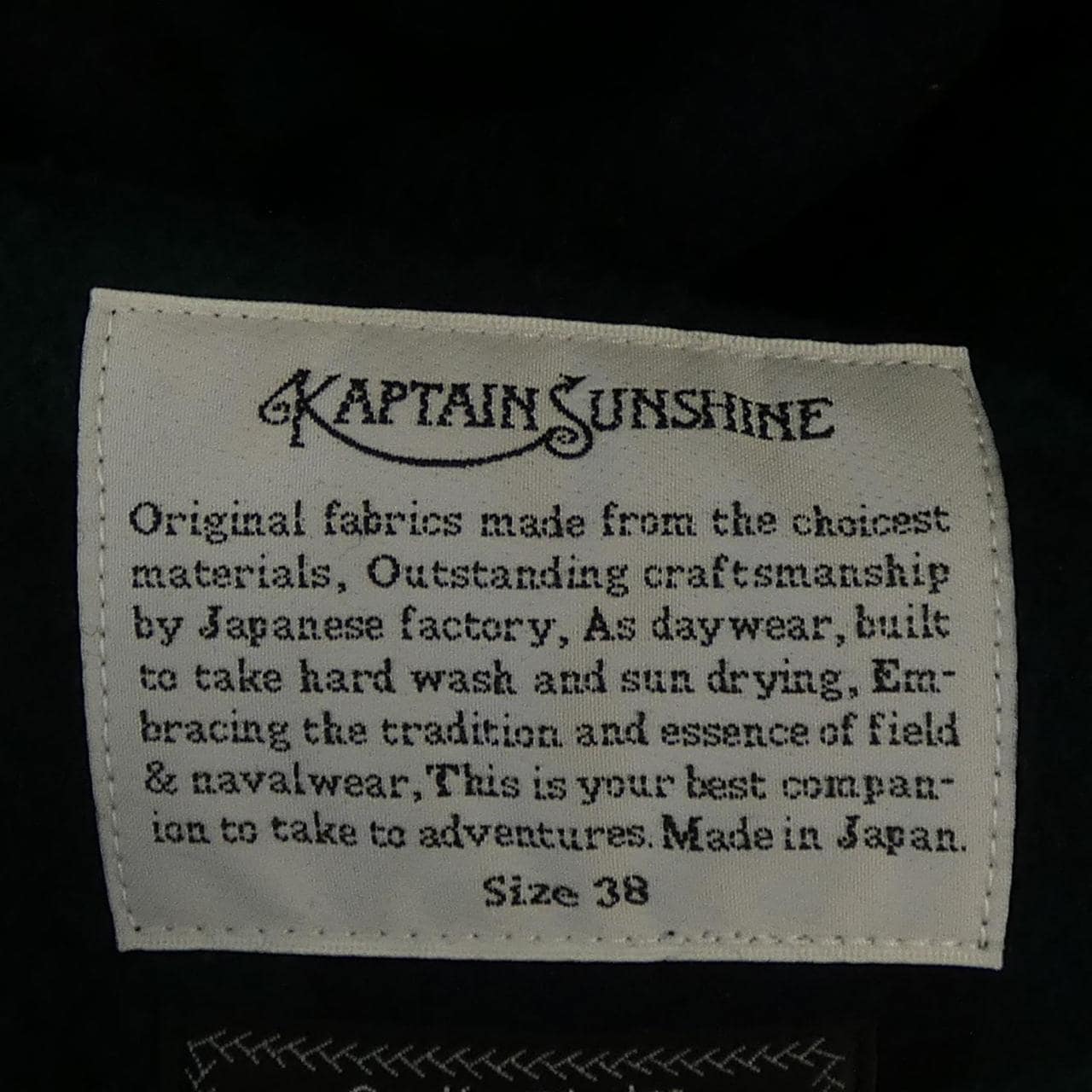 キャプテンサンシャイン KAPTAIN SUNSHINE ダッフルコート