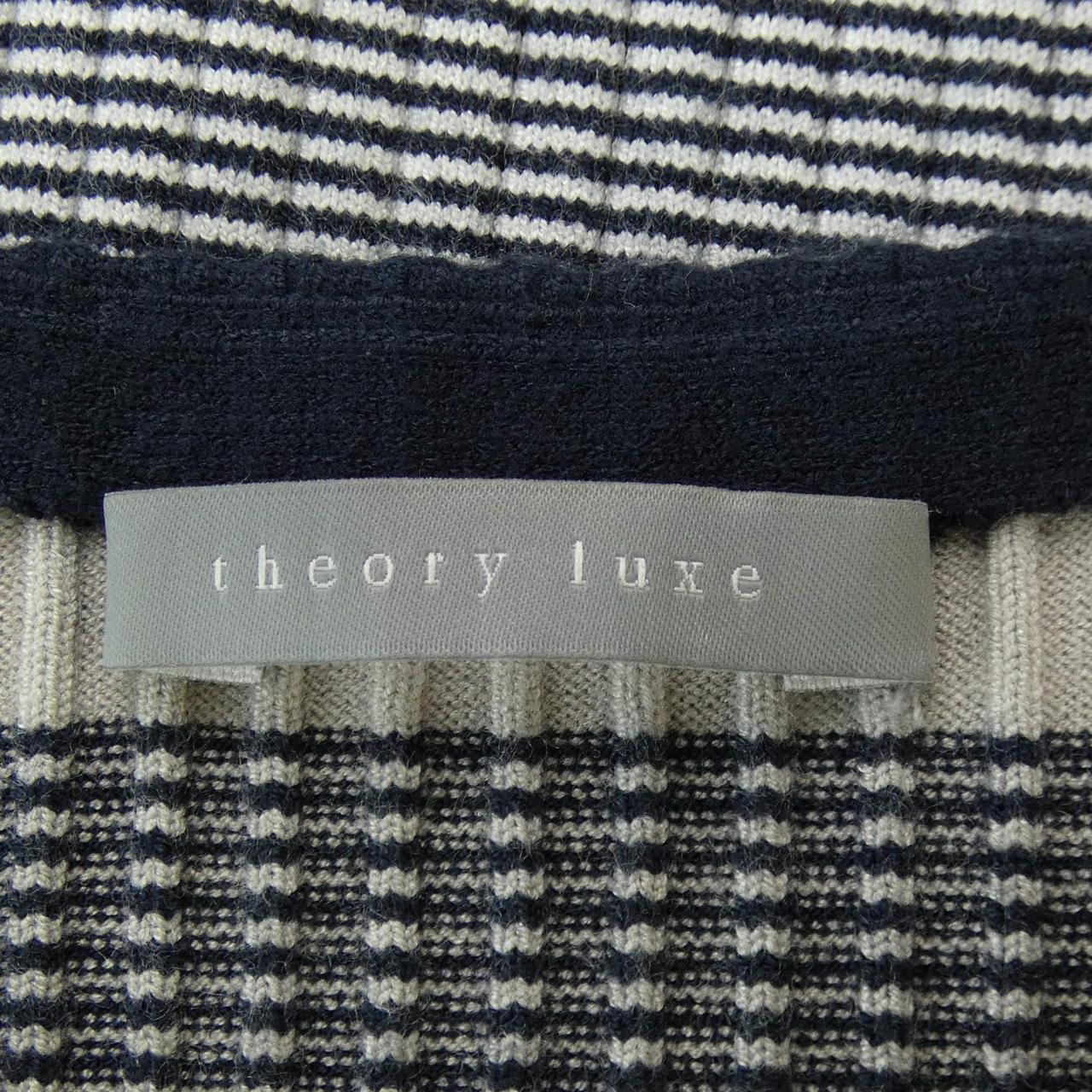 セオリーリュクス Theory luxe ニット