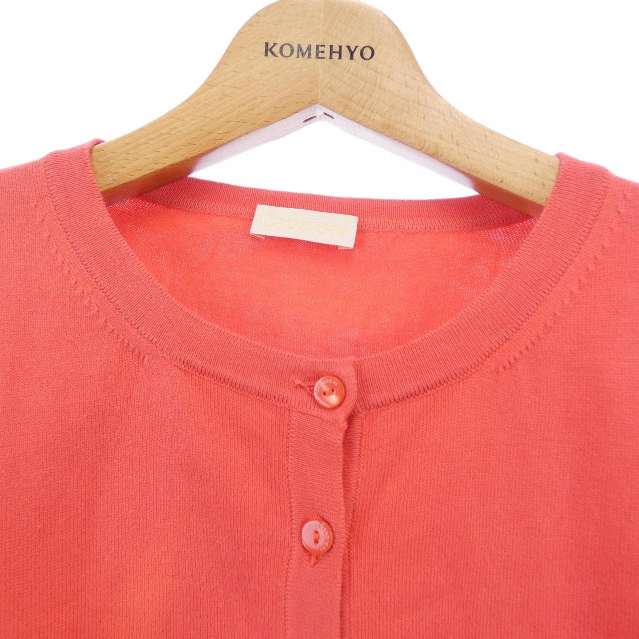 Cruciani Cruciani cardigan