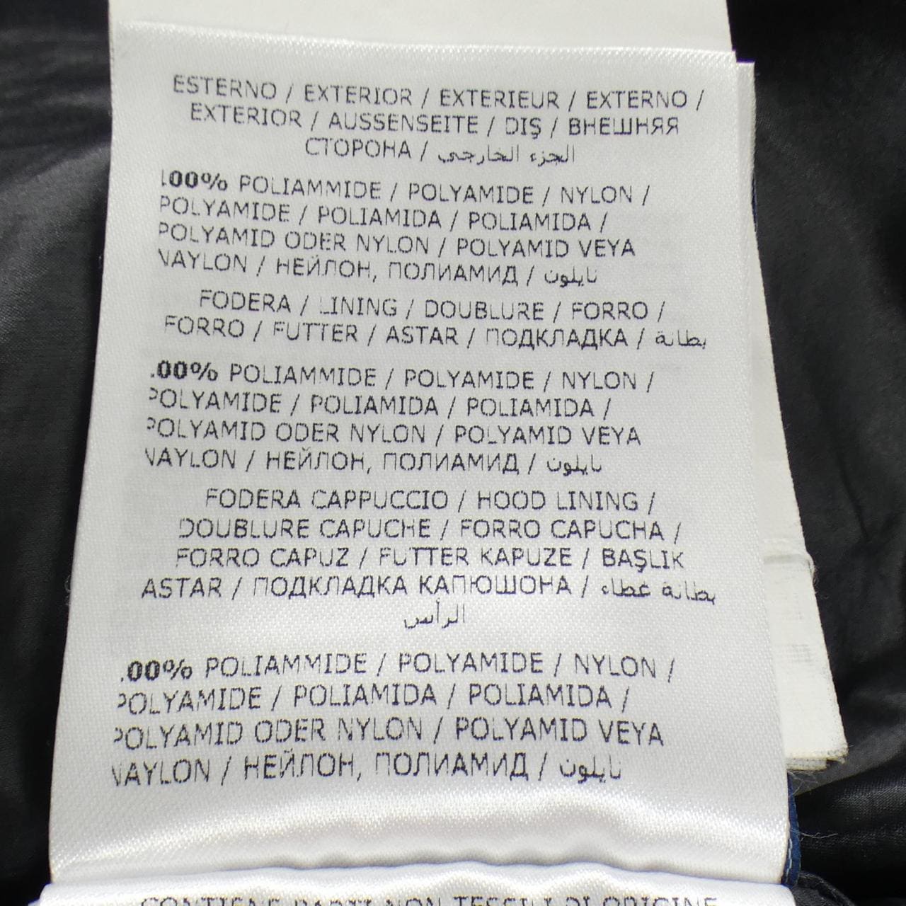 モンクレール MONCLER SUYEN ダウンコート