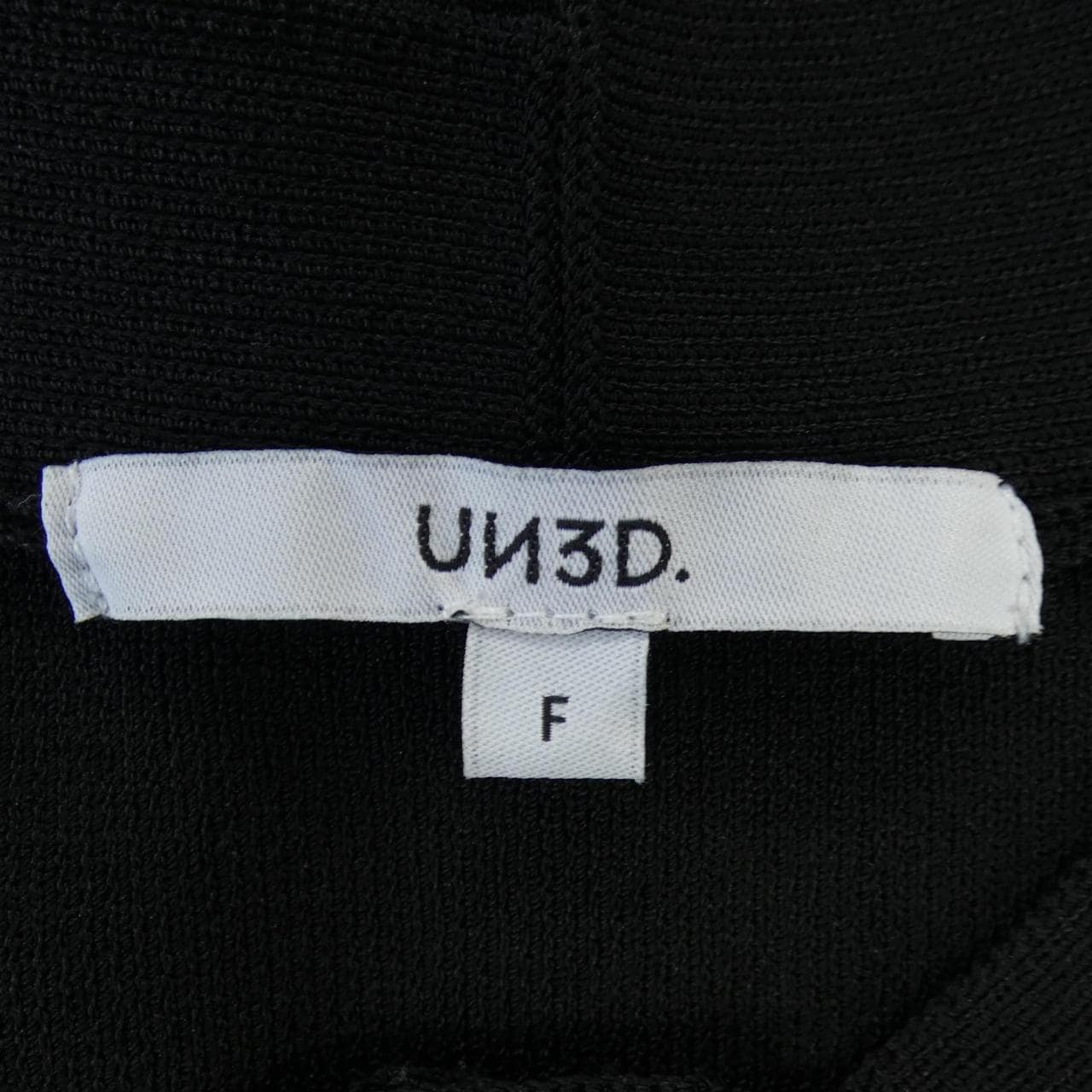 アンスリード UN3D カーディガン