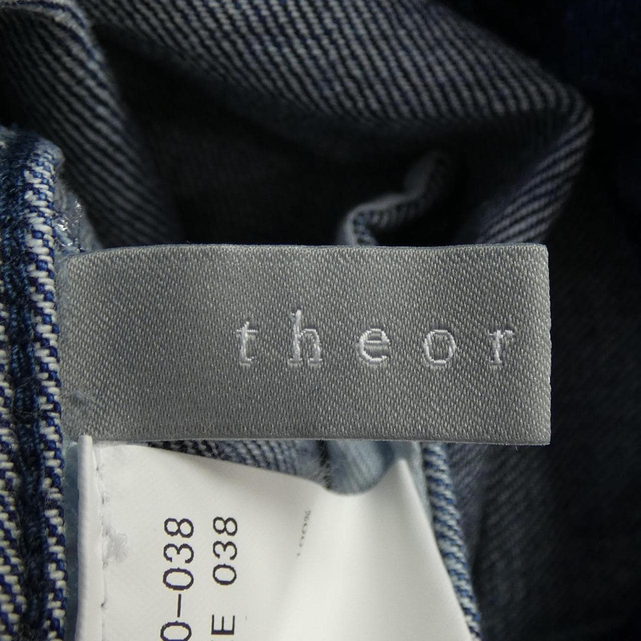 セオリーリュクス Theory luxe デニムジャケット