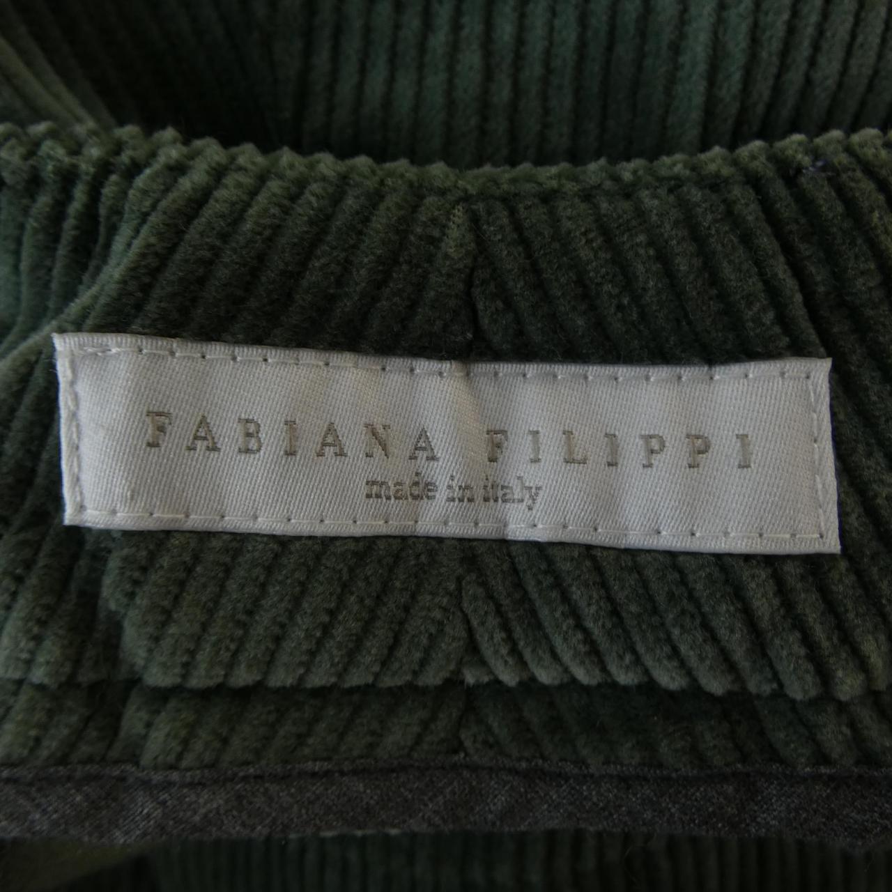 ファビアナフィリッピ FABIANA FILIPPI パンツ