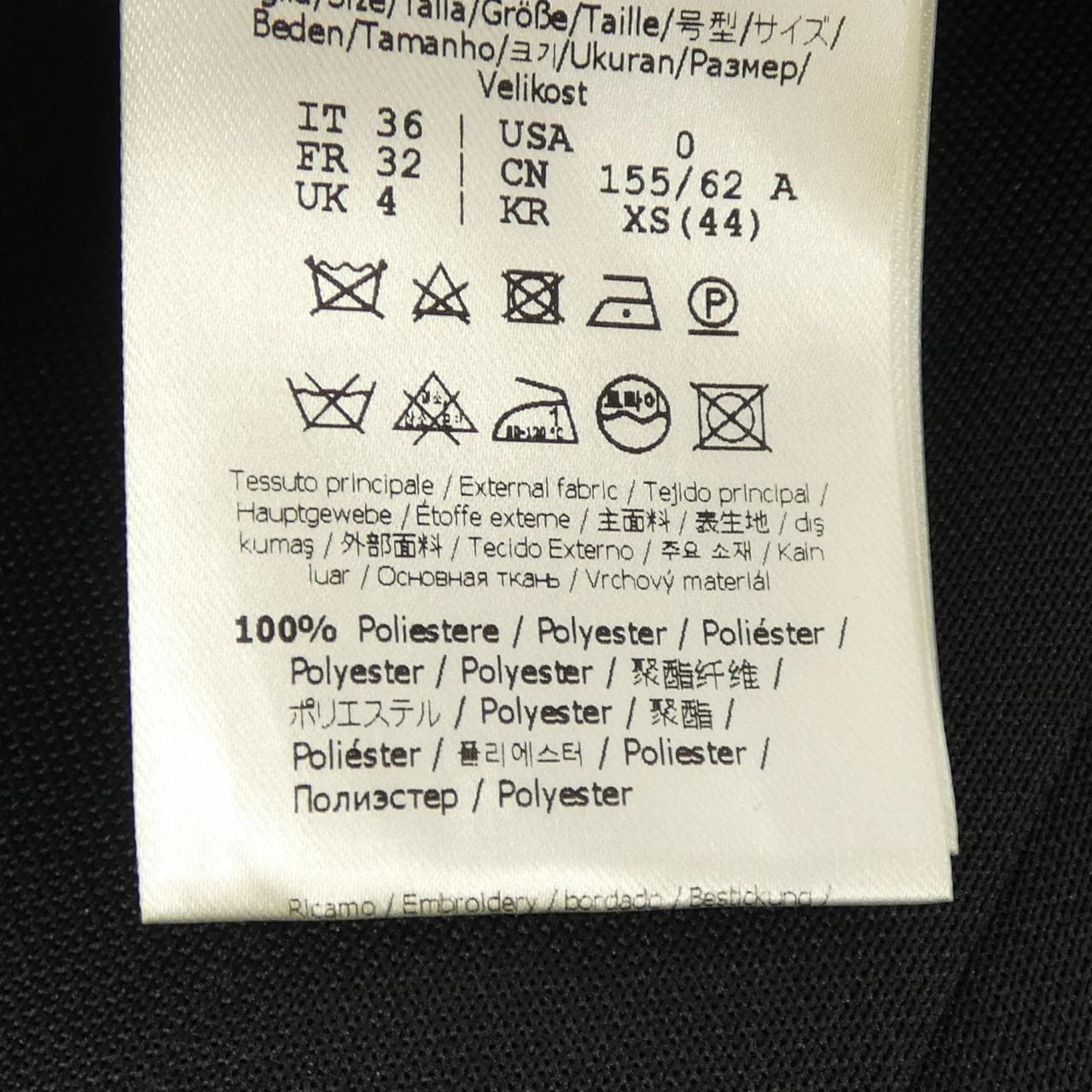 フェンディ FENDI FQ7221 AGTS スカート