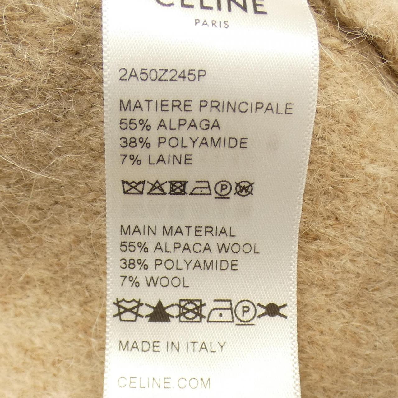 CELINE CELINE無領夾克