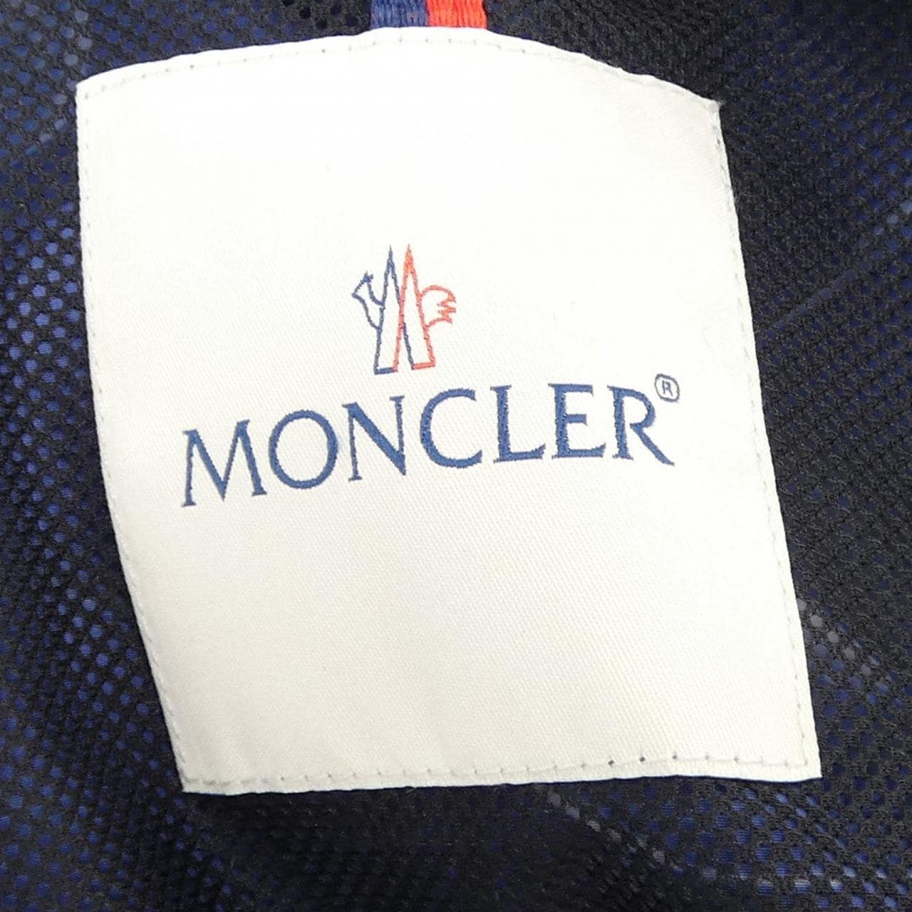 モンクレール MONCLER TEULIE ブルゾン