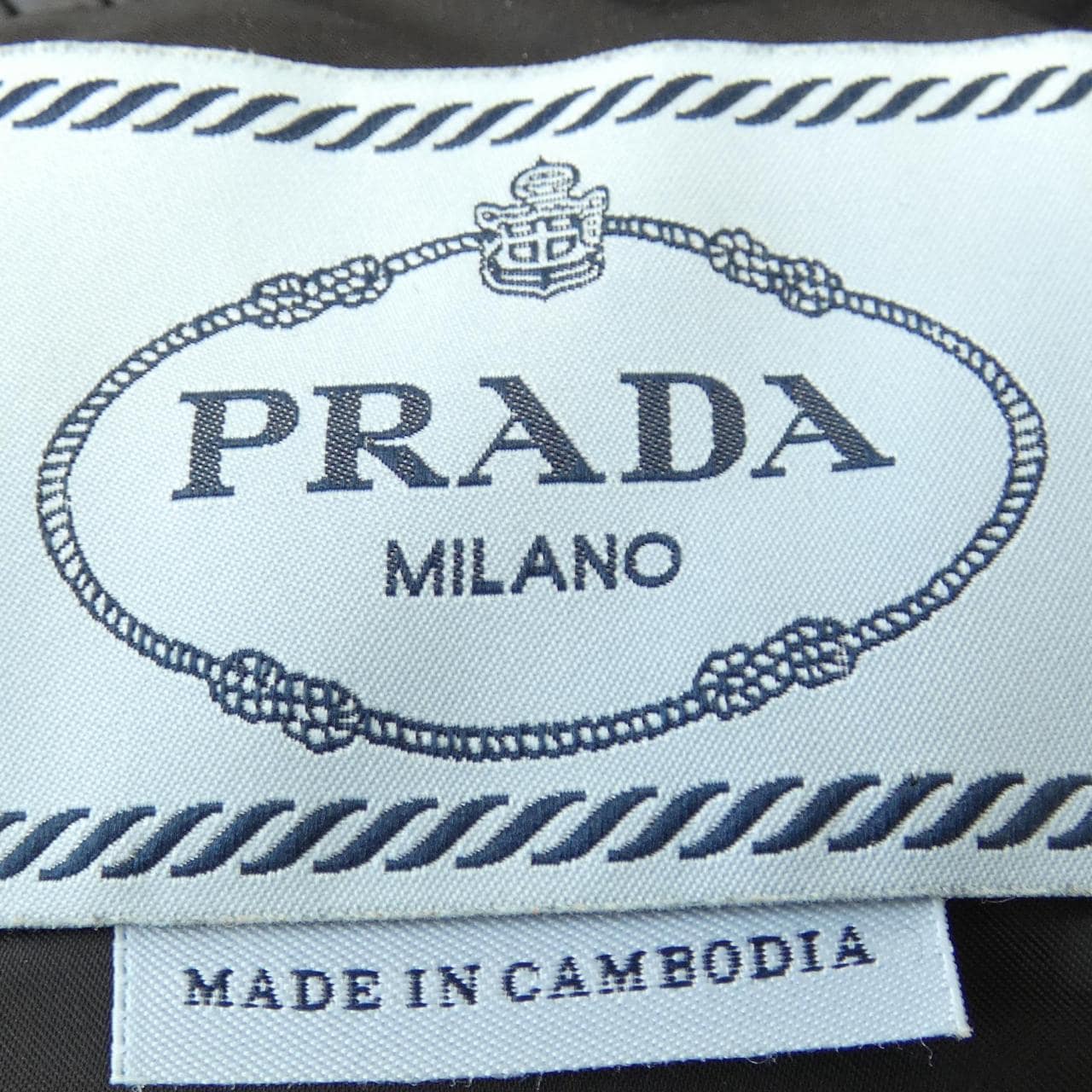プラダ PRADA ダウンジャケット