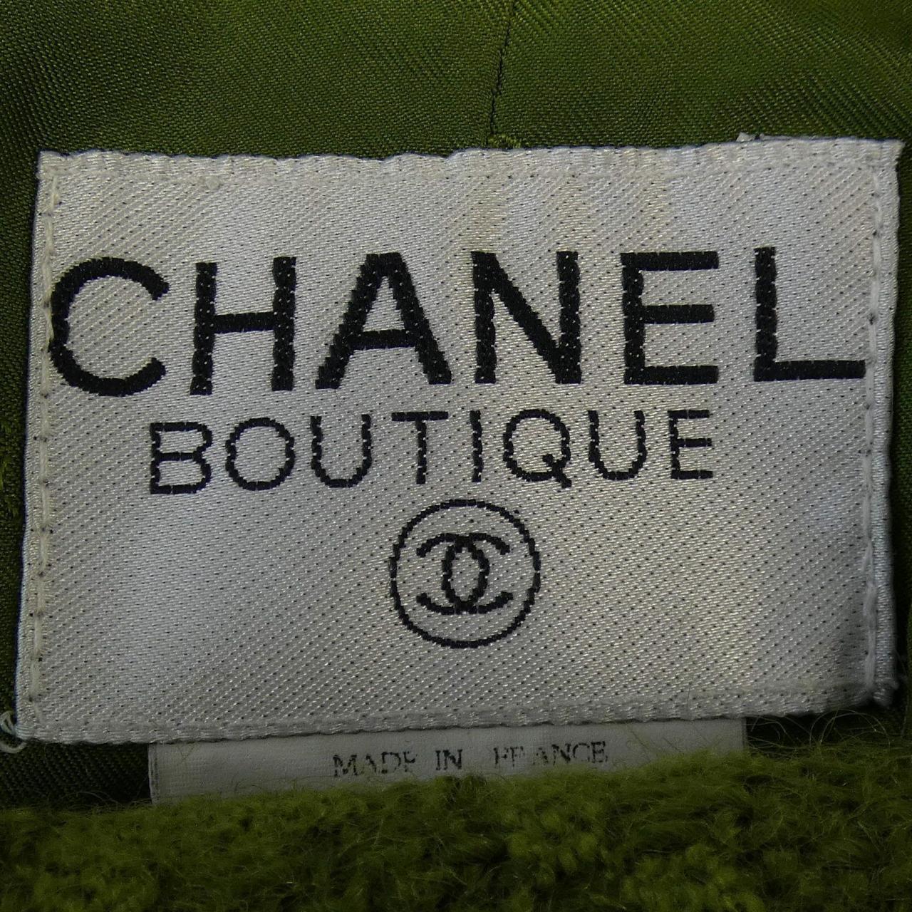 【ヴィンテージ】シャネル CHANEL P05917V04417 95A スーツ