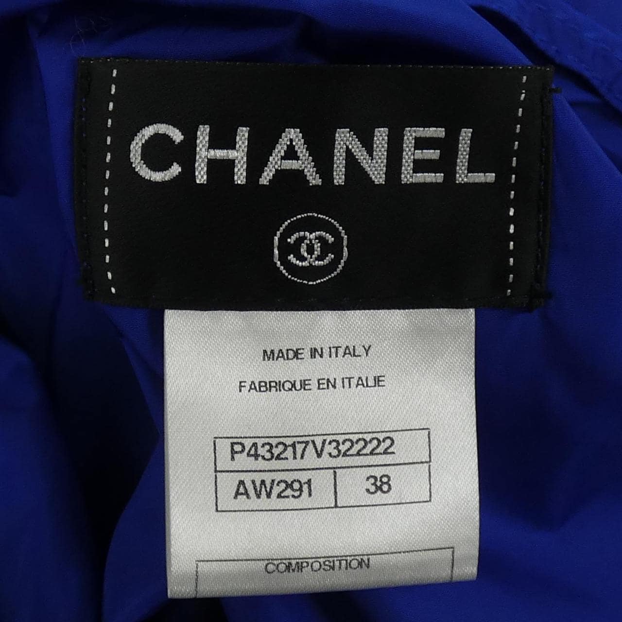シャネル CHANEL ターンロック P43217V32222 ジャケット