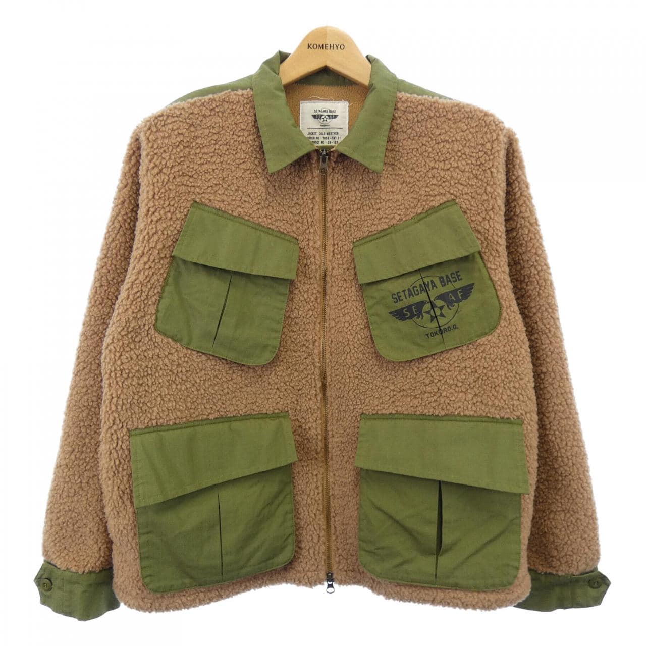 SETAGAYA BASE ジャケット