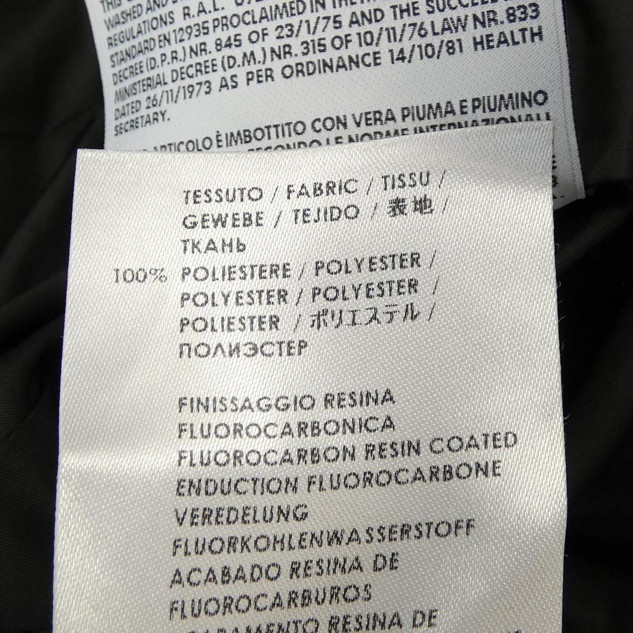 グッチ GUCCI ダウンコート