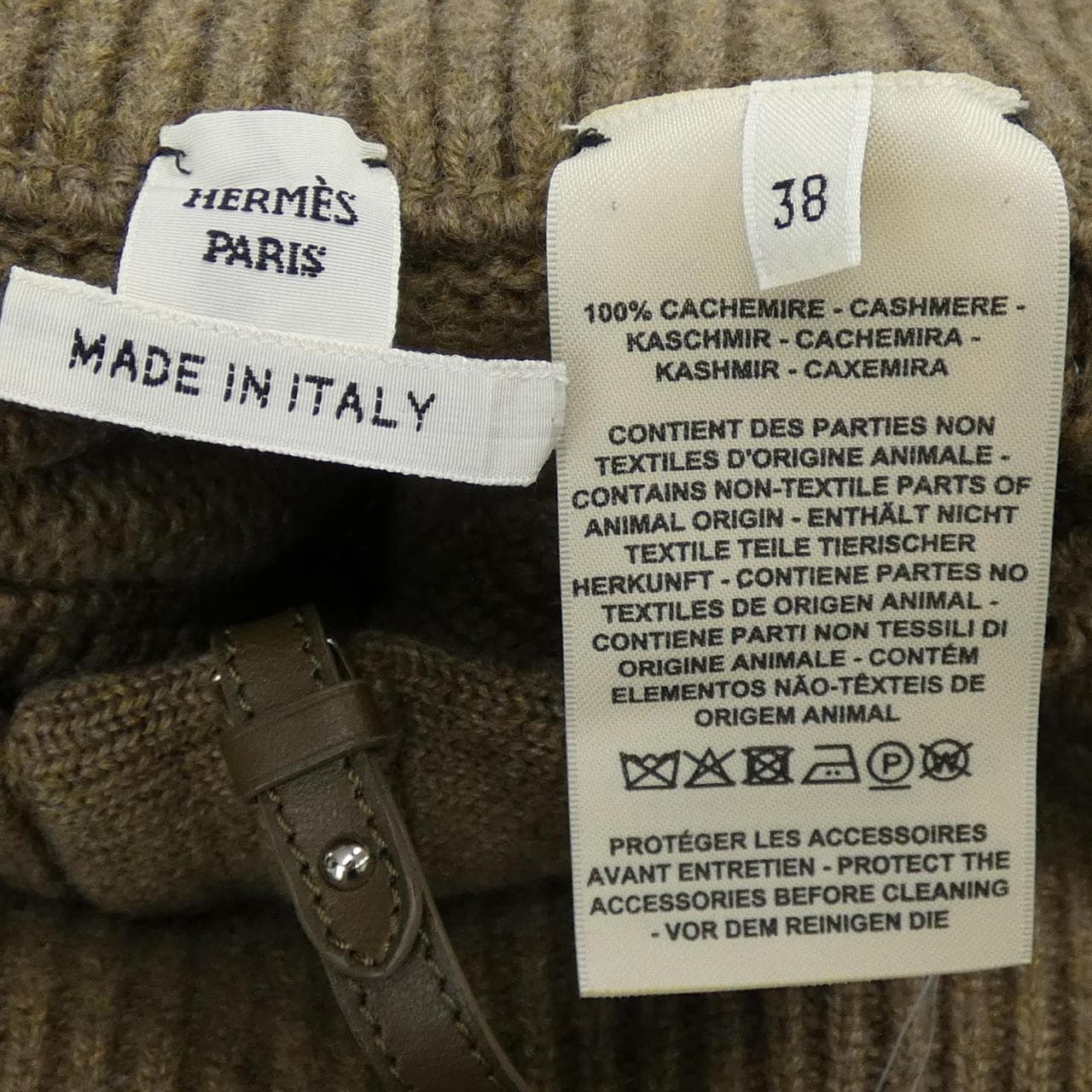 エルメス HERMES クルードセル 2H2202D1 ポンチョ