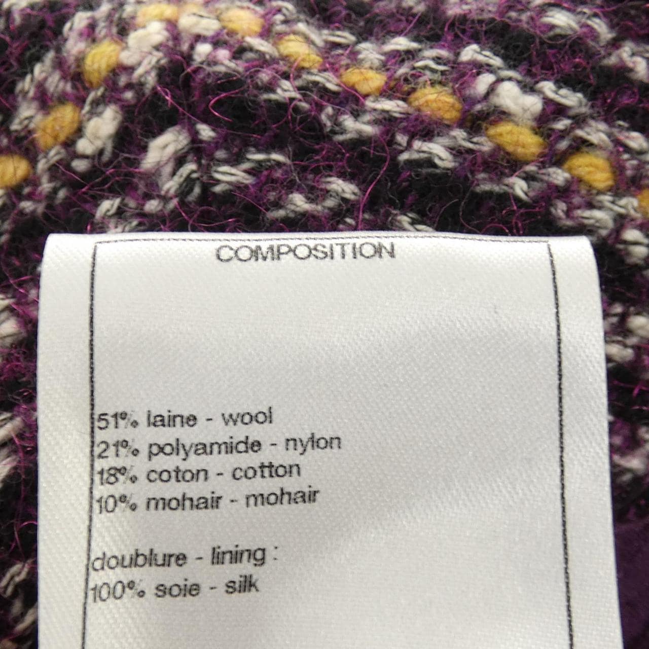 シャネル CHANEL P50345V36985 コート