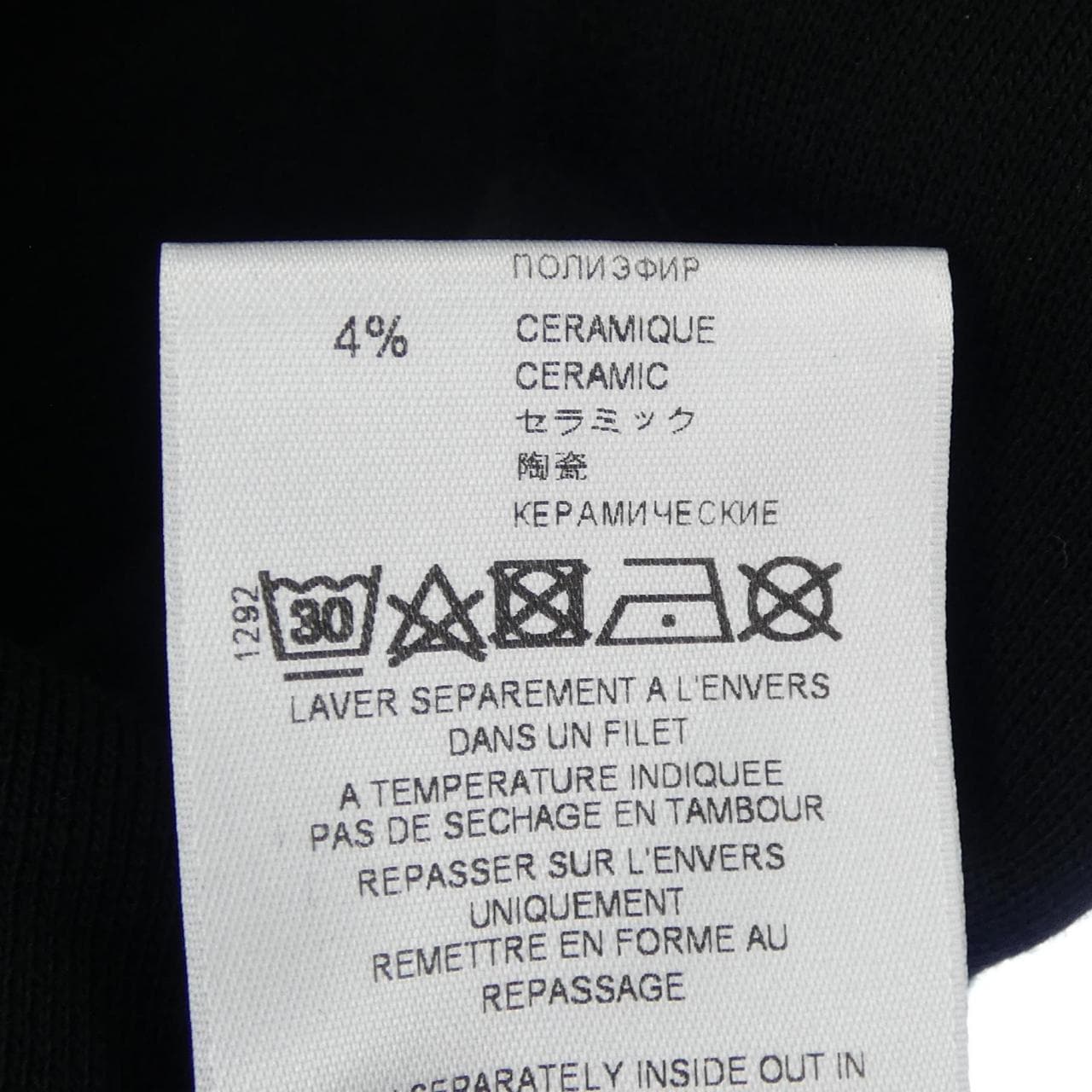 ジバンシー GIVENCHY BWJ0073Z1X パーカー