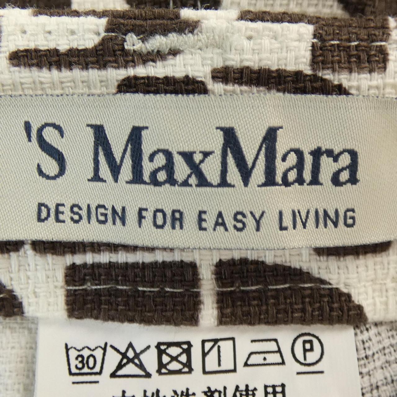 S Max Mara的馬克斯瑪拉褲子