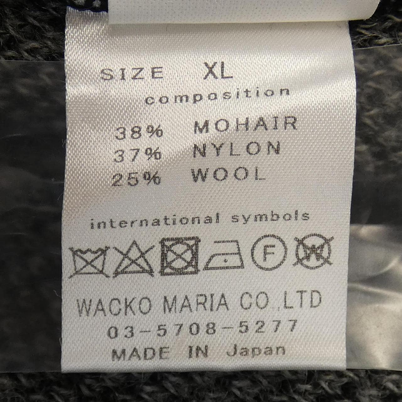 WACKO MARIA WACKO MARIA Cardigan