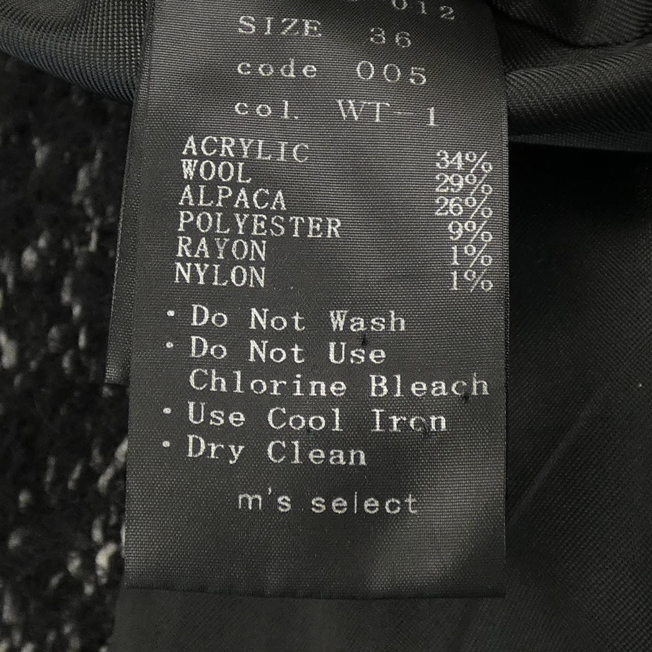 m's select coat